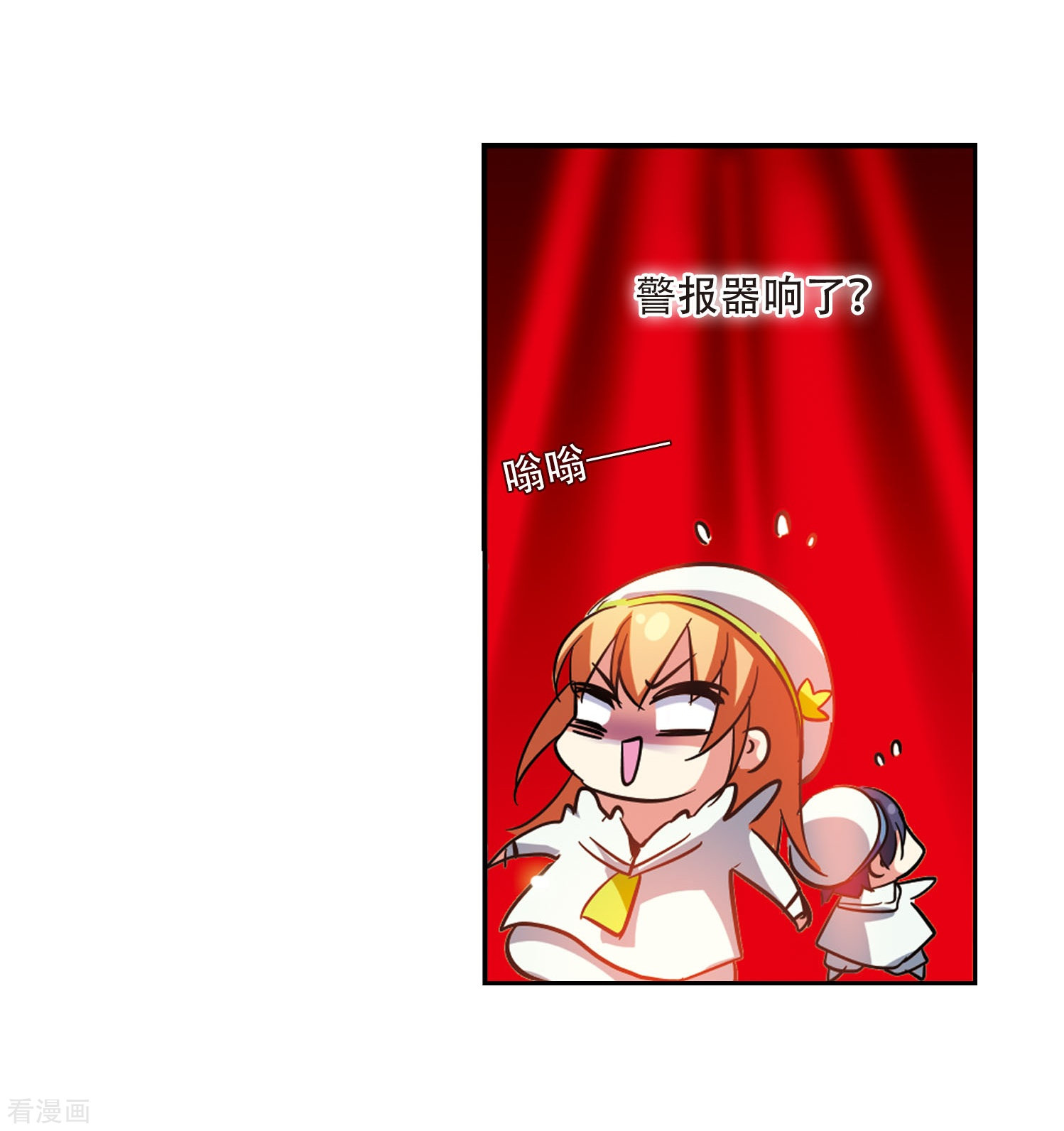 穿越西元3000后第20话 姬怜美2