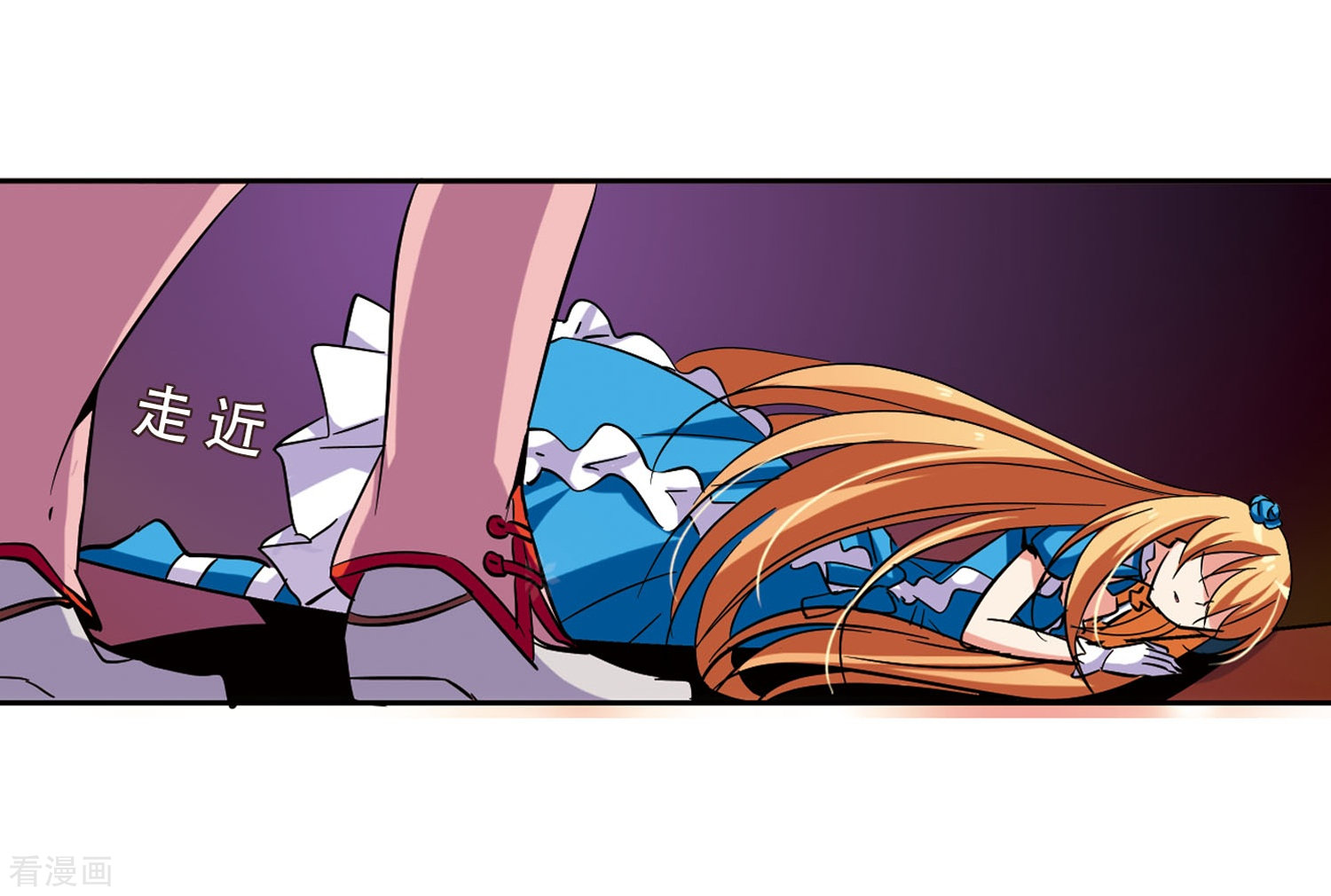 穿越西元3000后第21话 姬怜美3