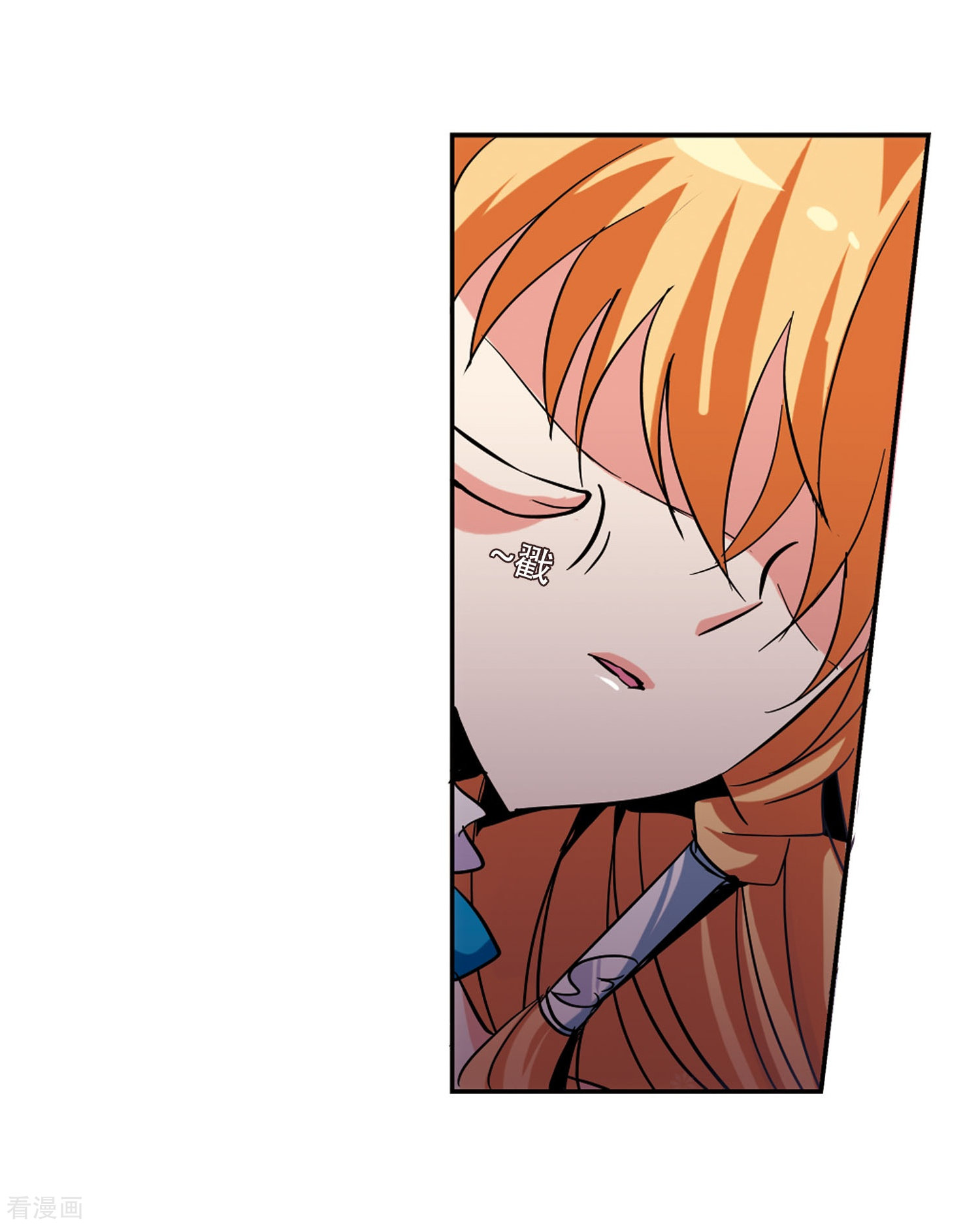 穿越西元3000后第21话 姬怜美3