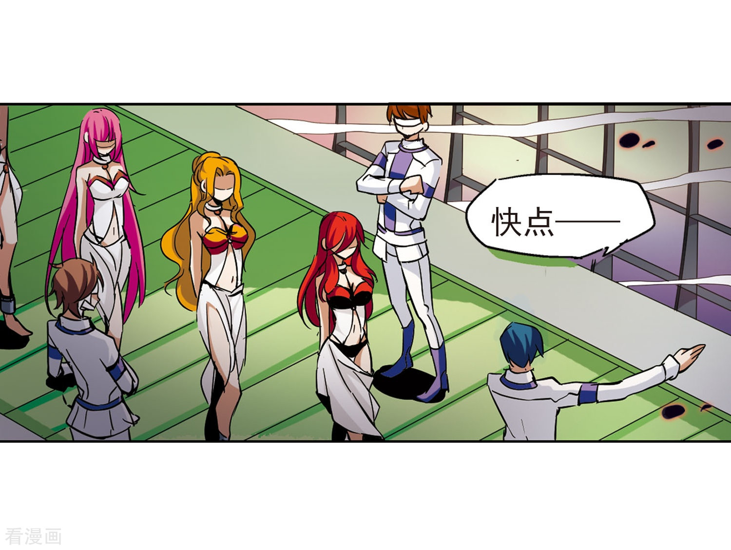 穿越西元3000后第21话 姬怜美3