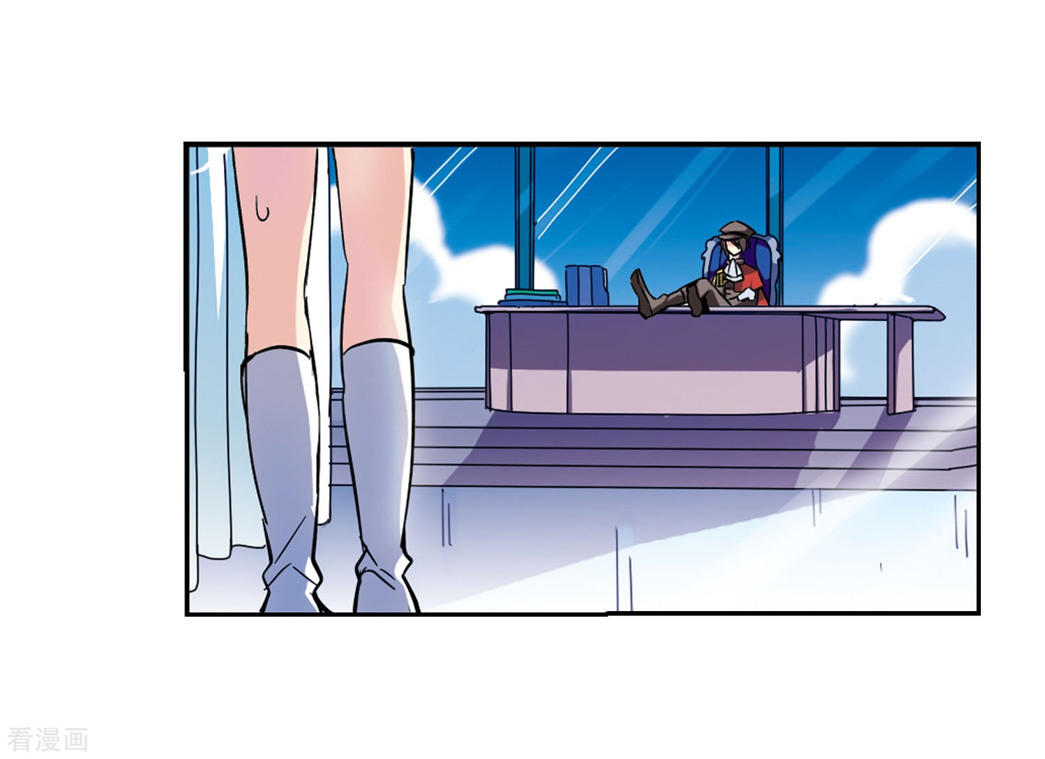 穿越西元3000后第26话 新工作2