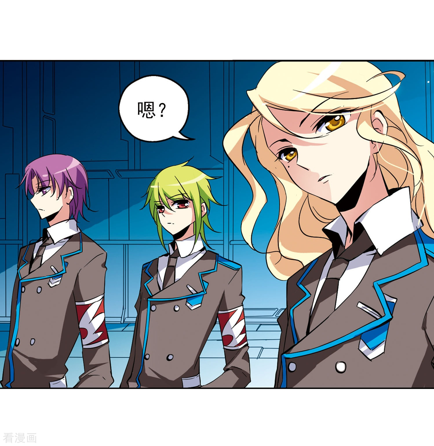 穿越西元3000后第29话 交织的命运2