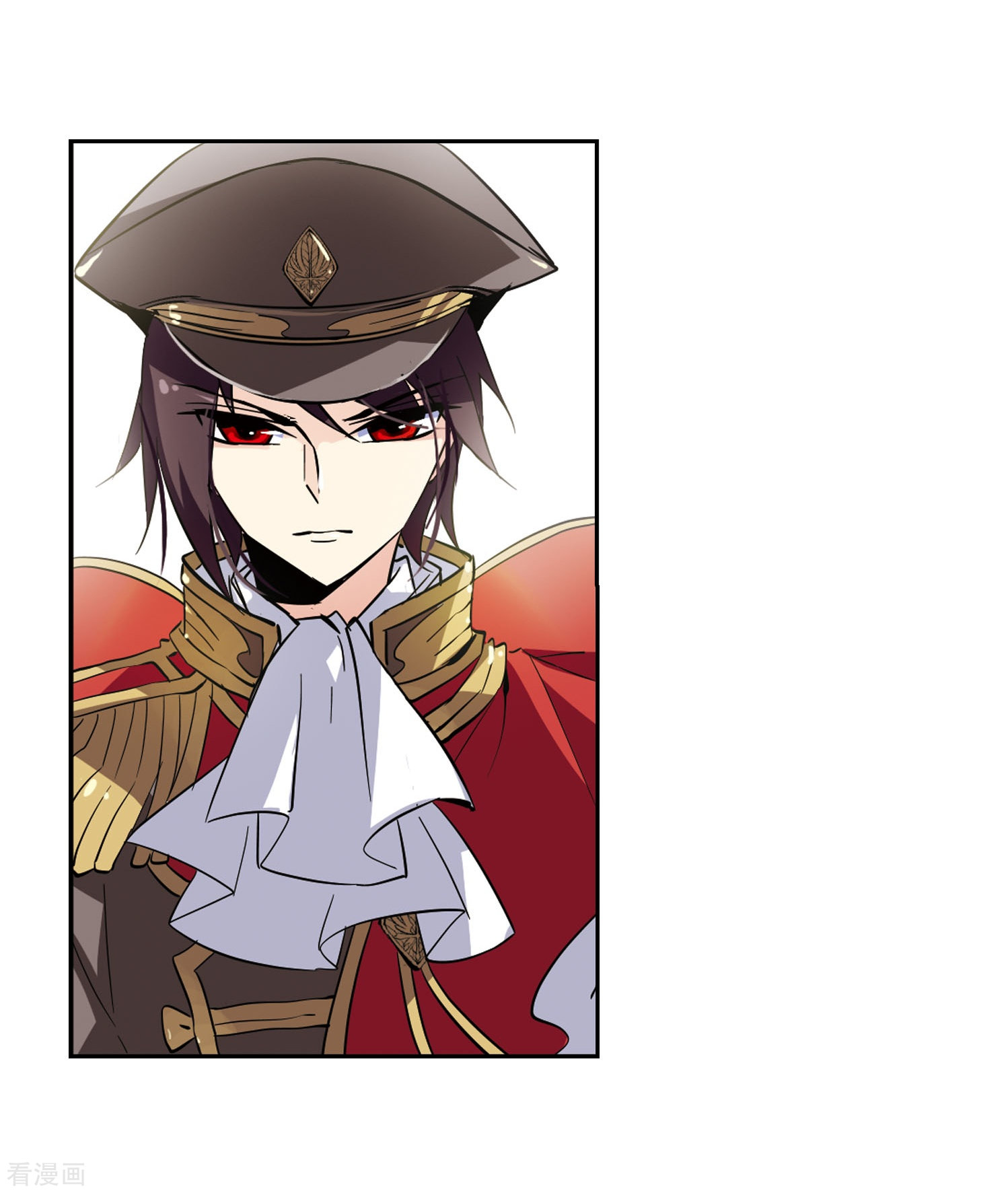 穿越西元3000后第29话 交织的命运2