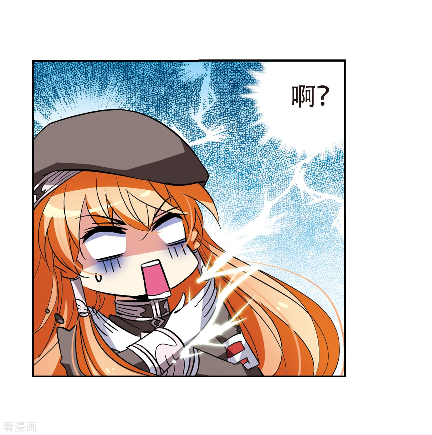 穿越西元3000后第30话 交织的命运3