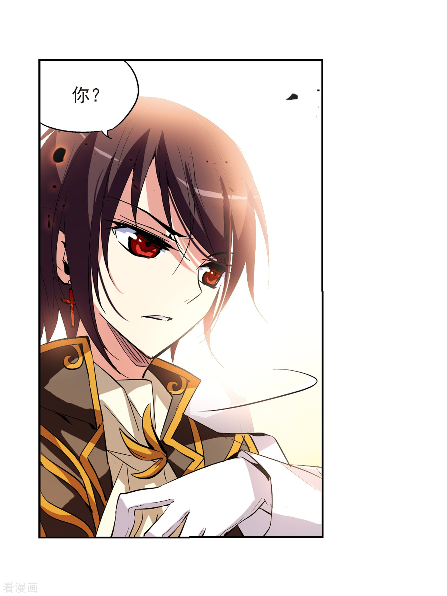 穿越西元3000后第38话 虚空战歌3