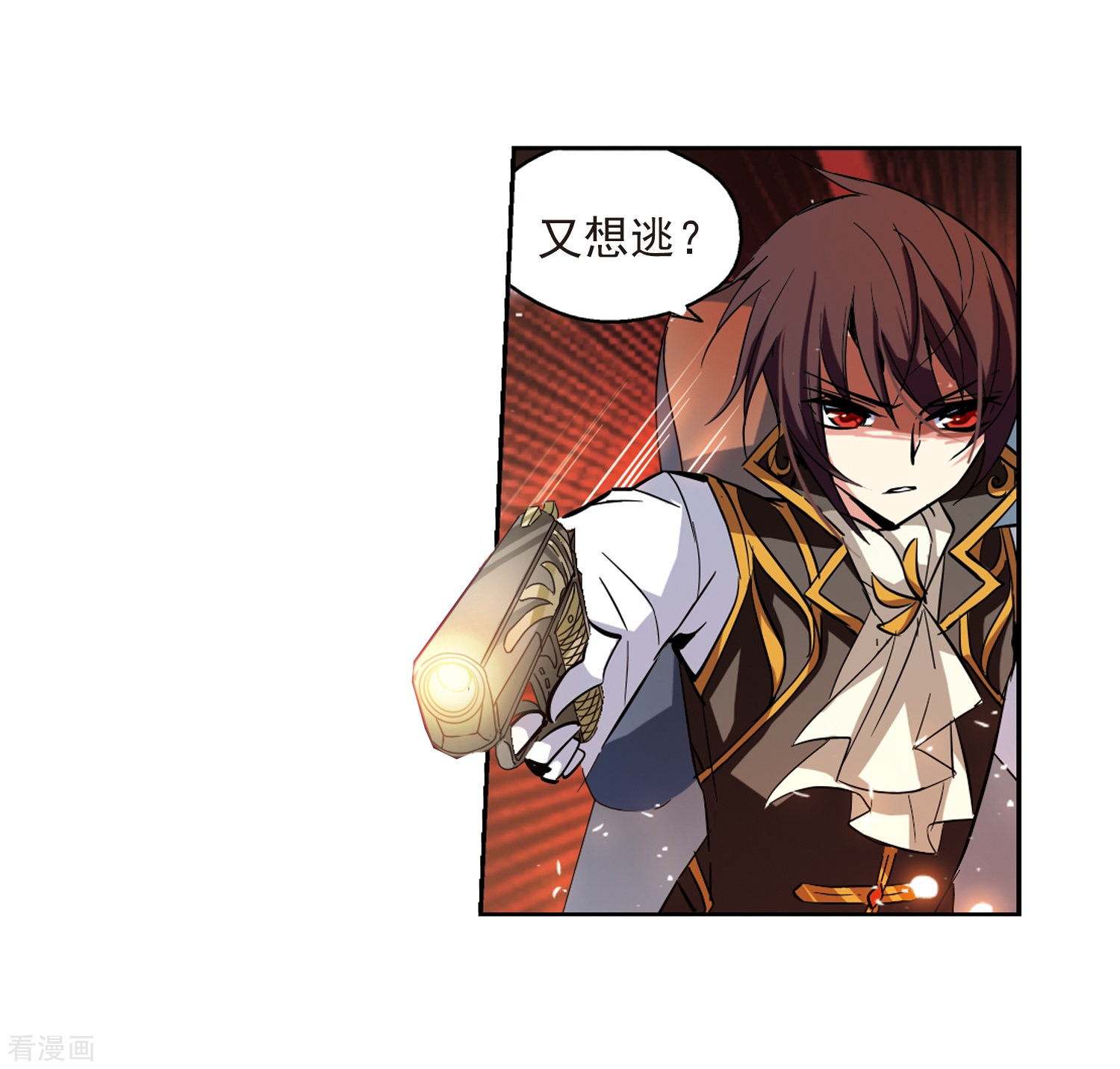 穿越西元3000后第38话 虚空战歌3