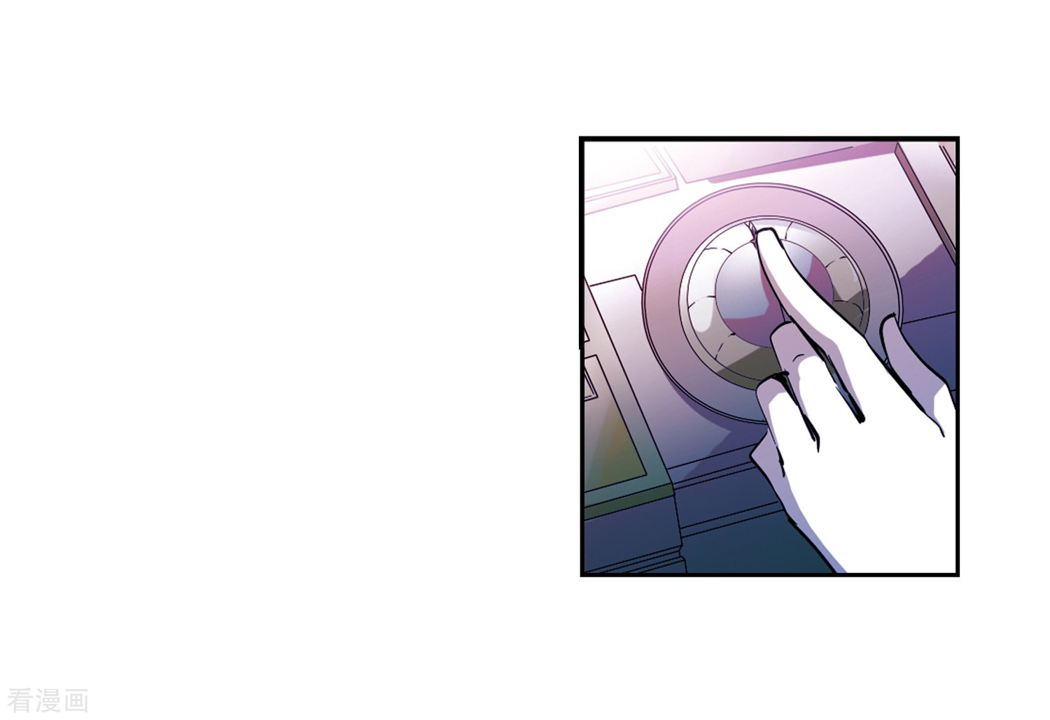 穿越西元3000后第38话 虚空战歌3