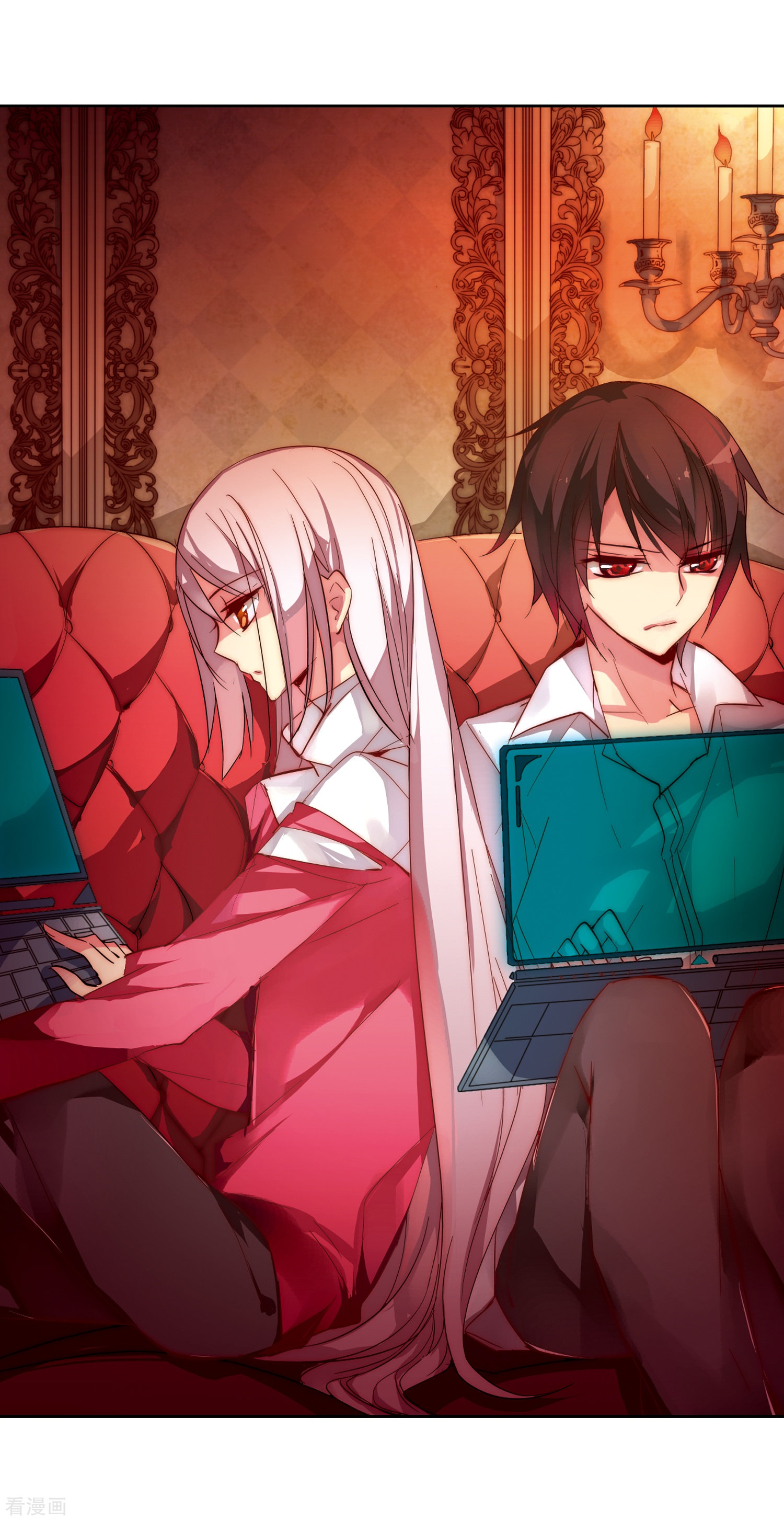 穿越西元3000后第40话 晨光轻舞2