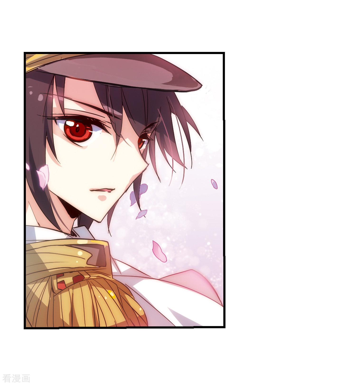 穿越西元3000后第43话 紫藤花雨