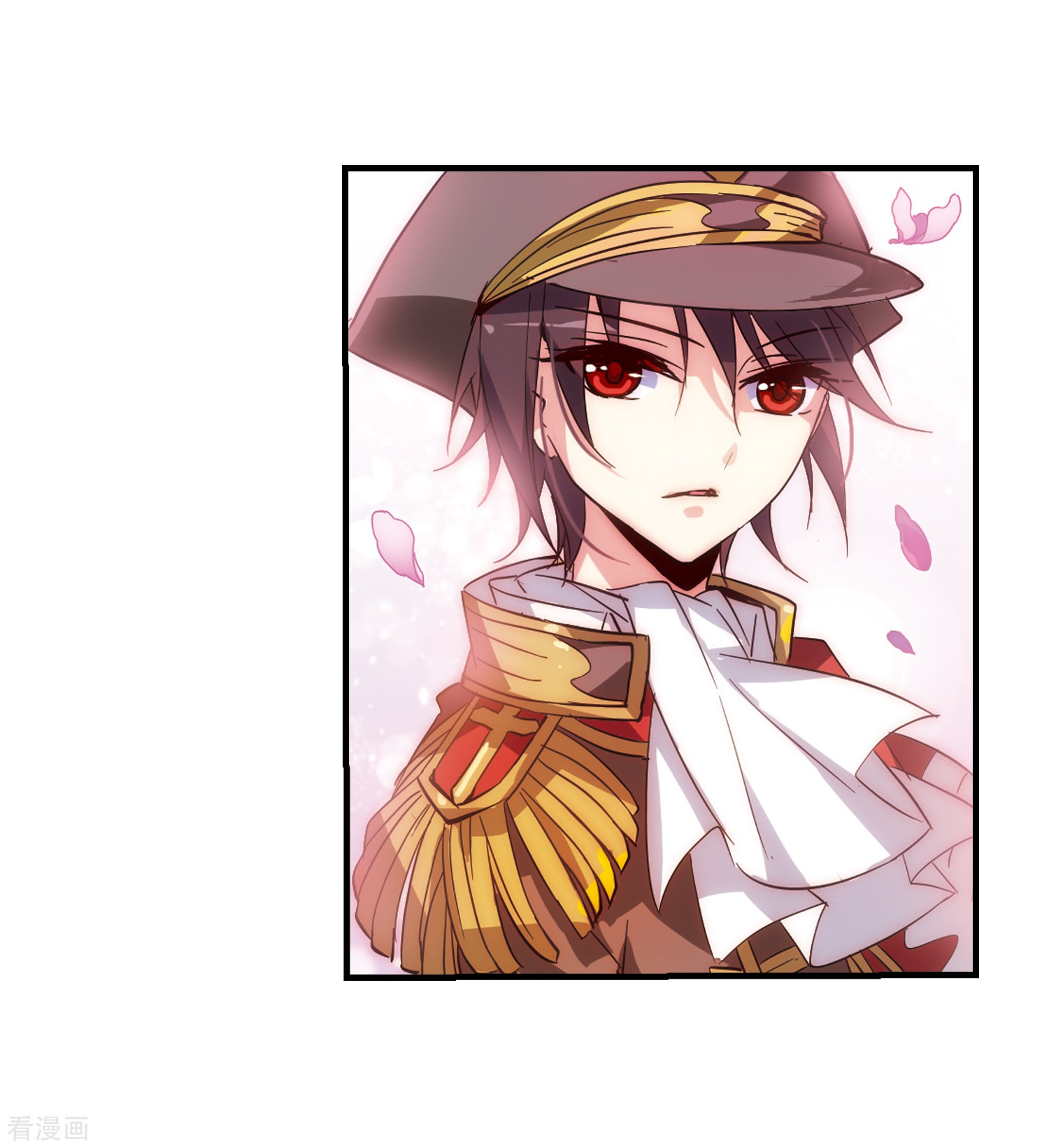 穿越西元3000后第43话 紫藤花雨