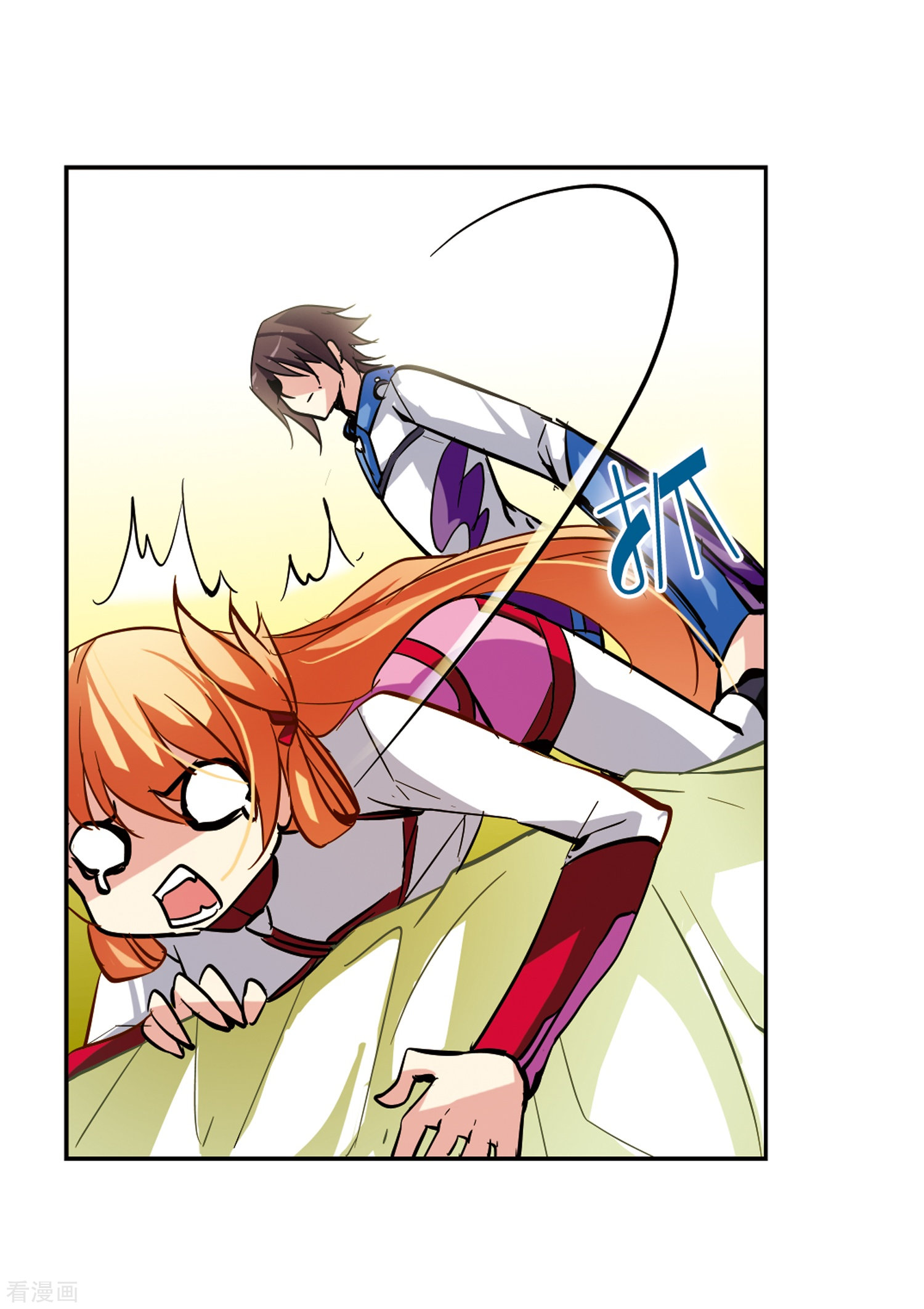 穿越西元3000后第46话 和平？没可能