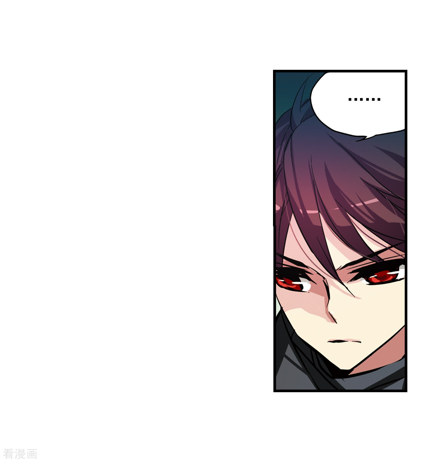 穿越西元3000后第47话 秘密潜几