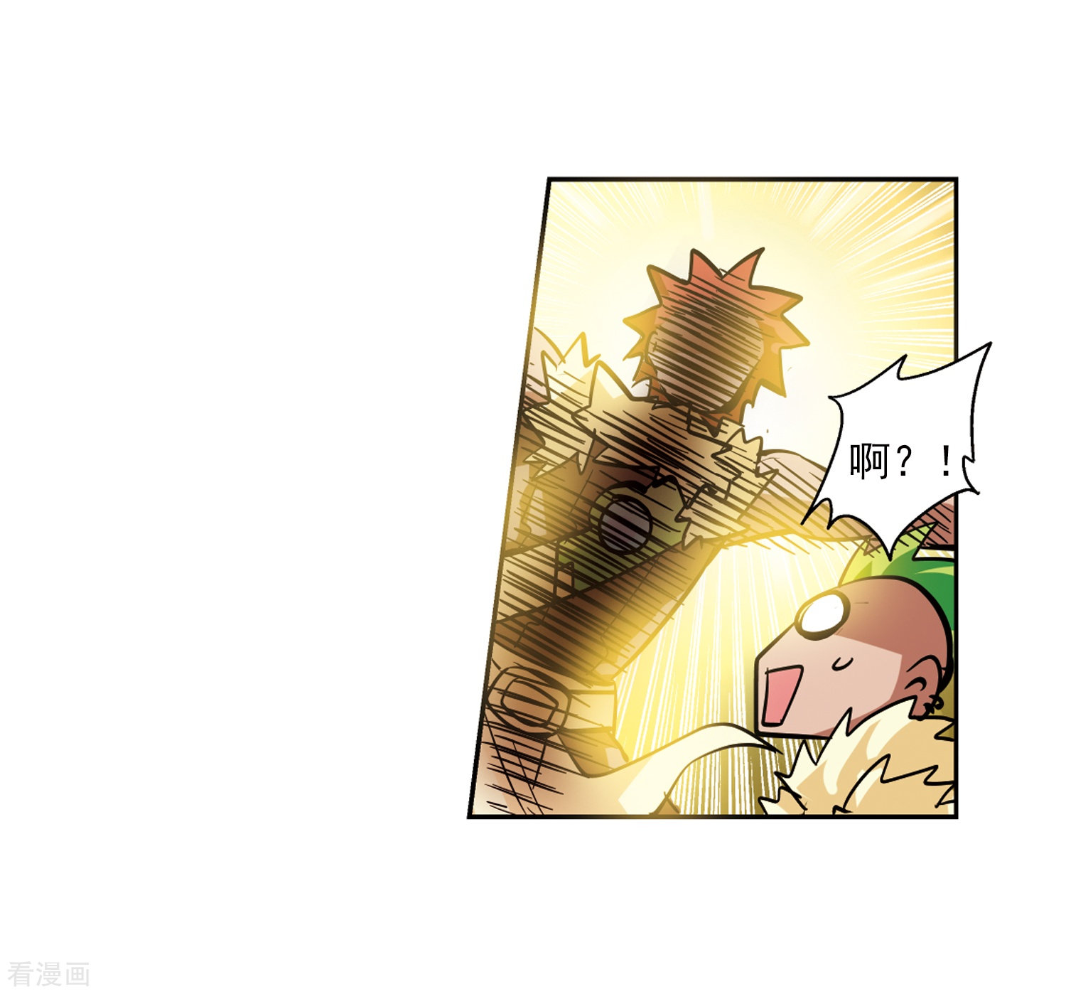 穿越西元3000后第47话 秘密潜几