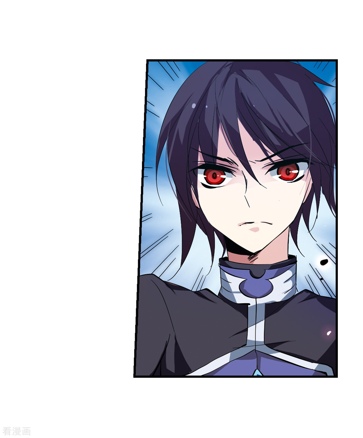 穿越西元3000后第52话 陷阱