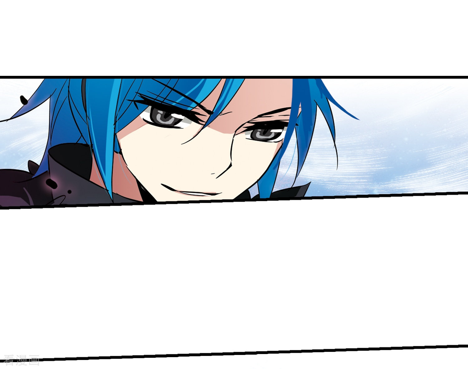 穿越西元3000后第52话 陷阱