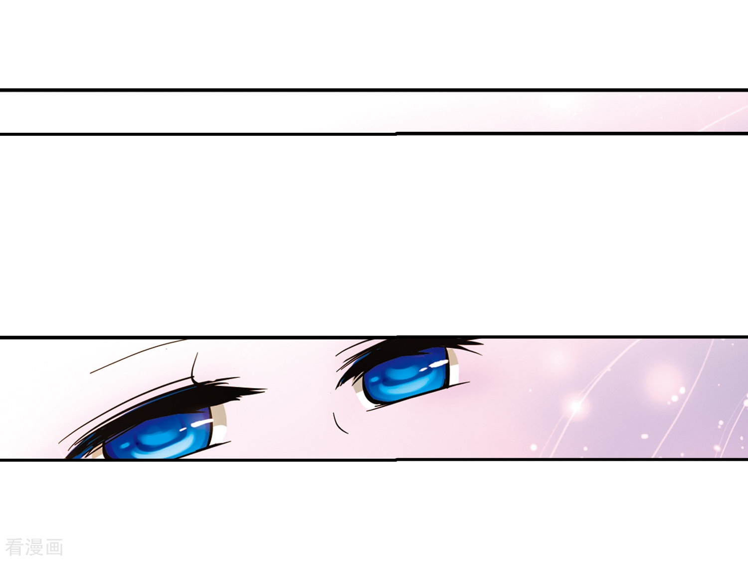 穿越西元3000后第55话 失控