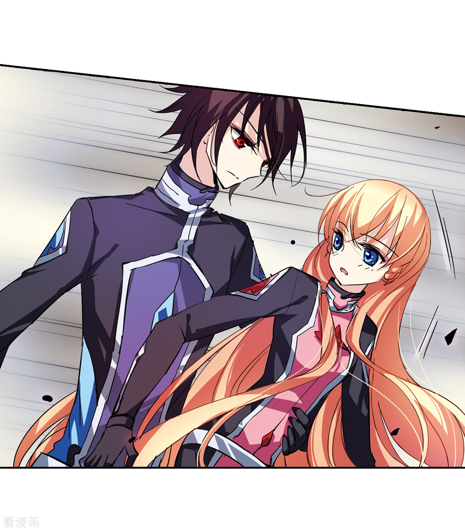 穿越西元3000后第55话 失控