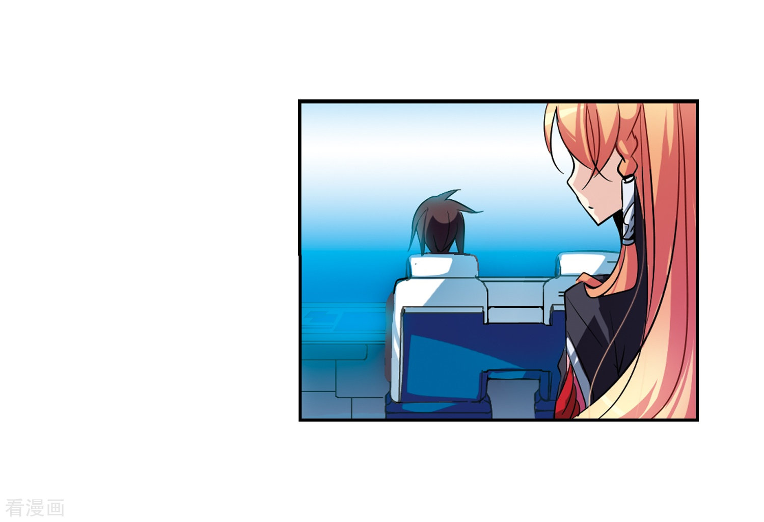 穿越西元3000后第55话 失控