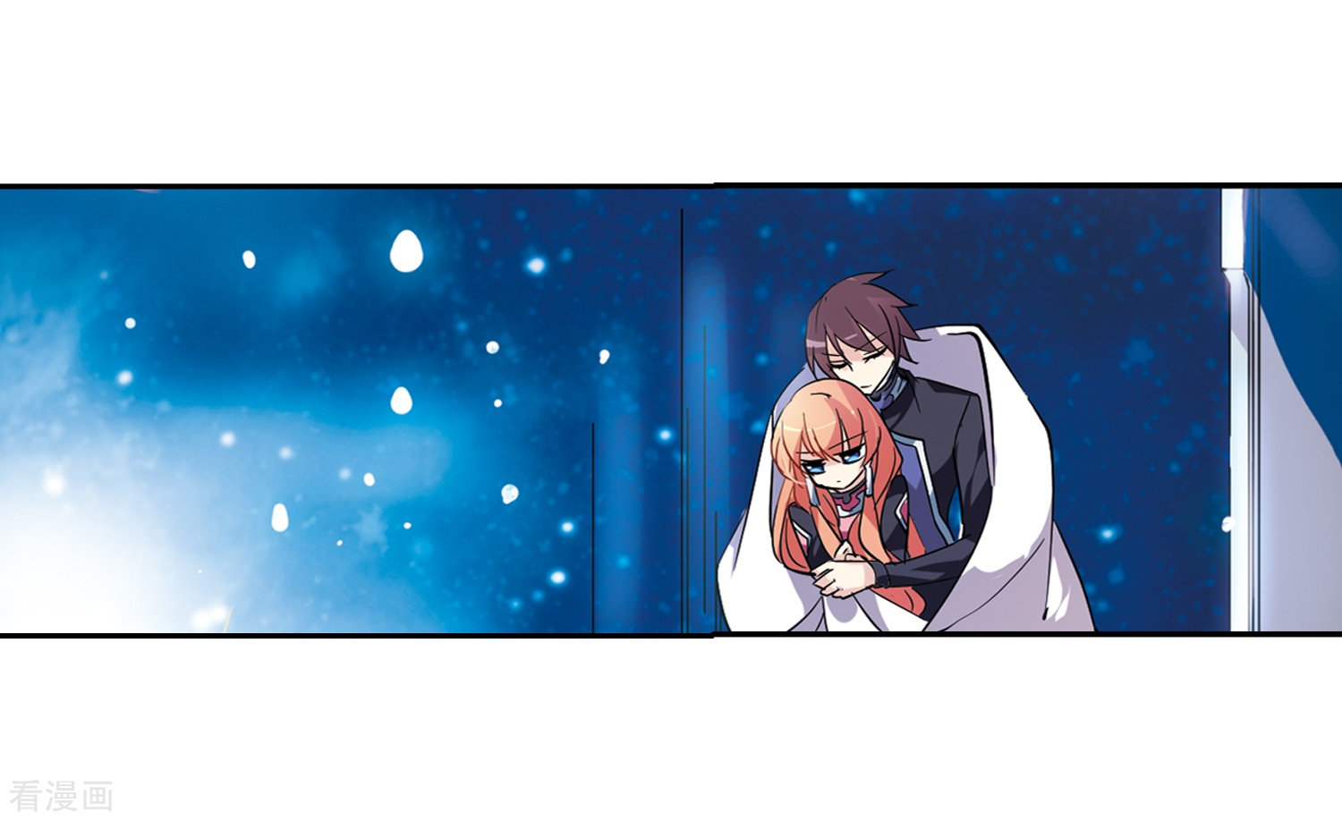 穿越西元3000后第56话 冰寒之中