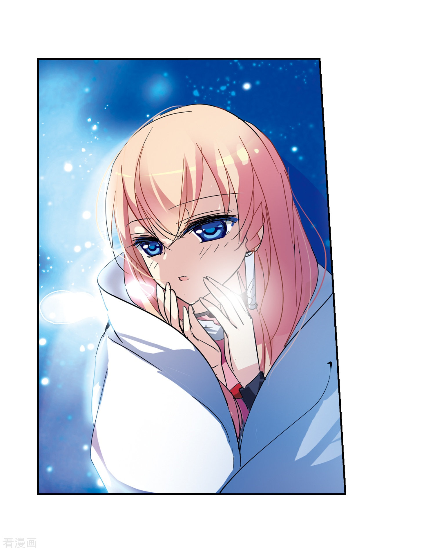 穿越西元3000后第56话 冰寒之中