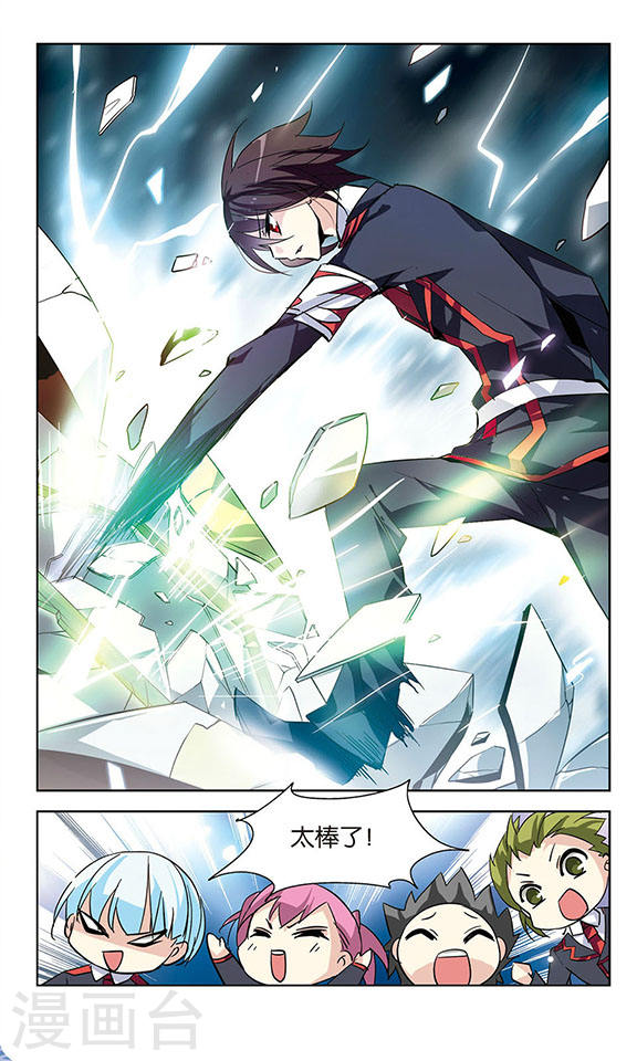 穿越西元3000后第702话 心有灵犀1