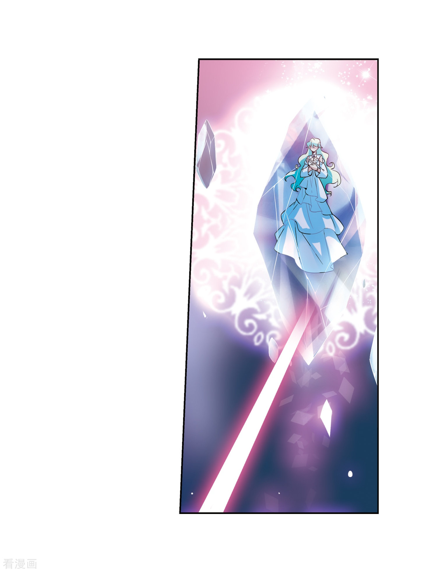 穿越西元3000后第60话 睡美人与王子