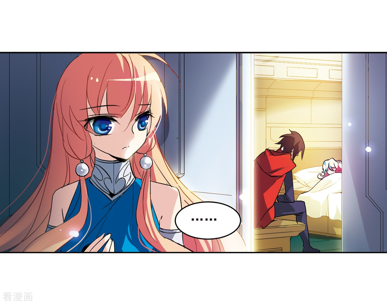 穿越西元3000后第60话 睡美人与王子