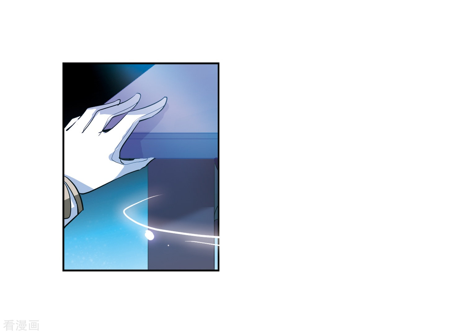 穿越西元3000后第62话 姬怜美的回忆