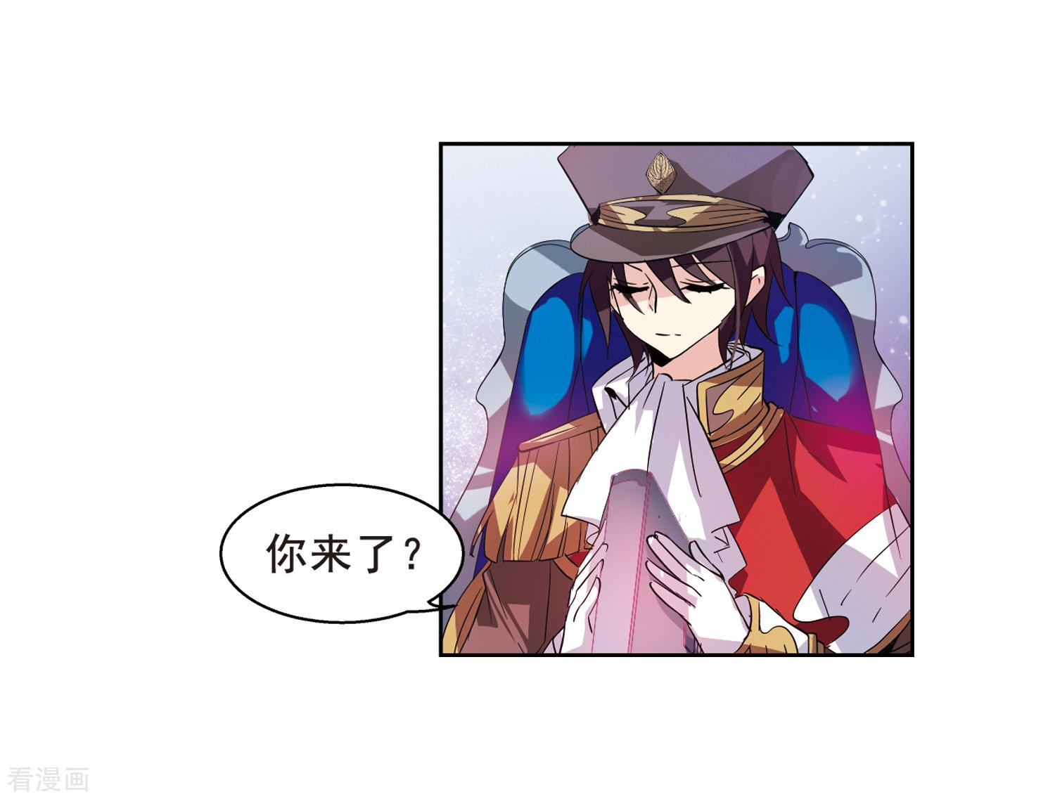 穿越西元3000后第62话 姬怜美的回忆