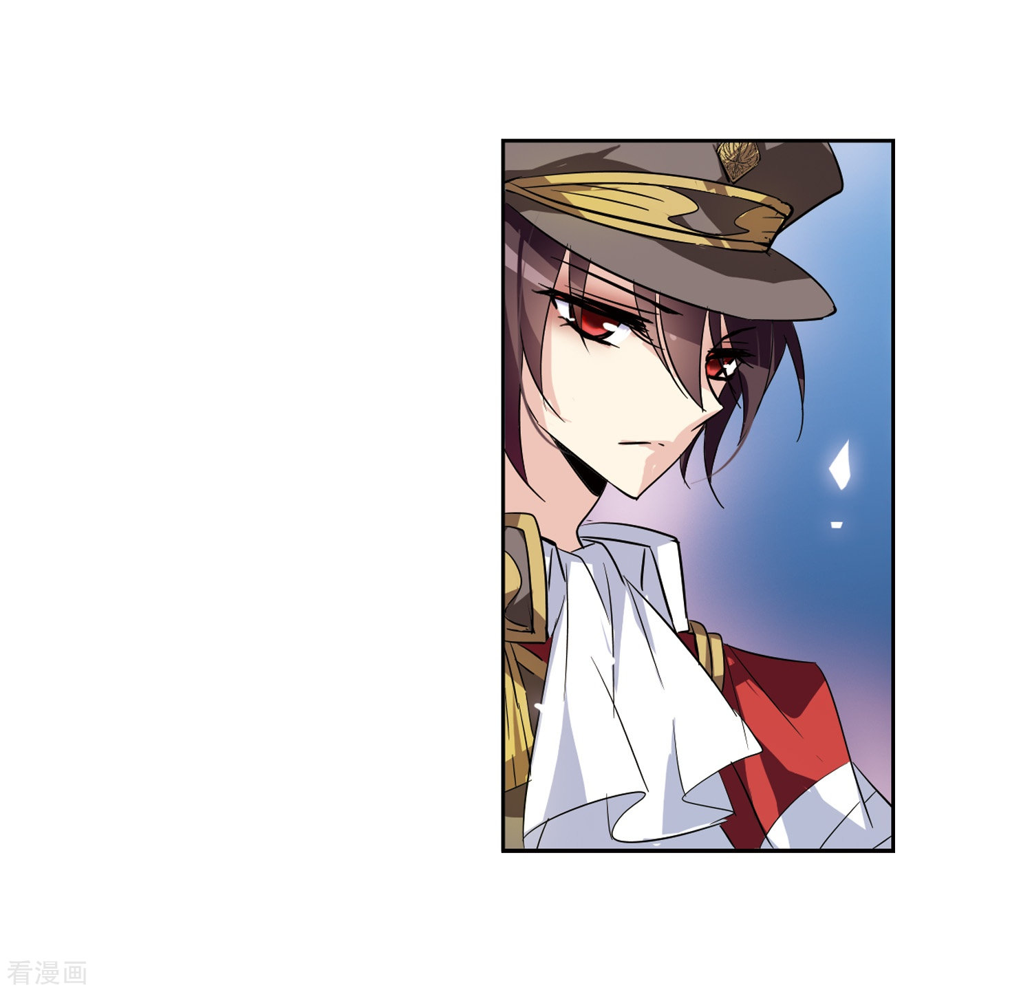 穿越西元3000后第66话 作战会议1