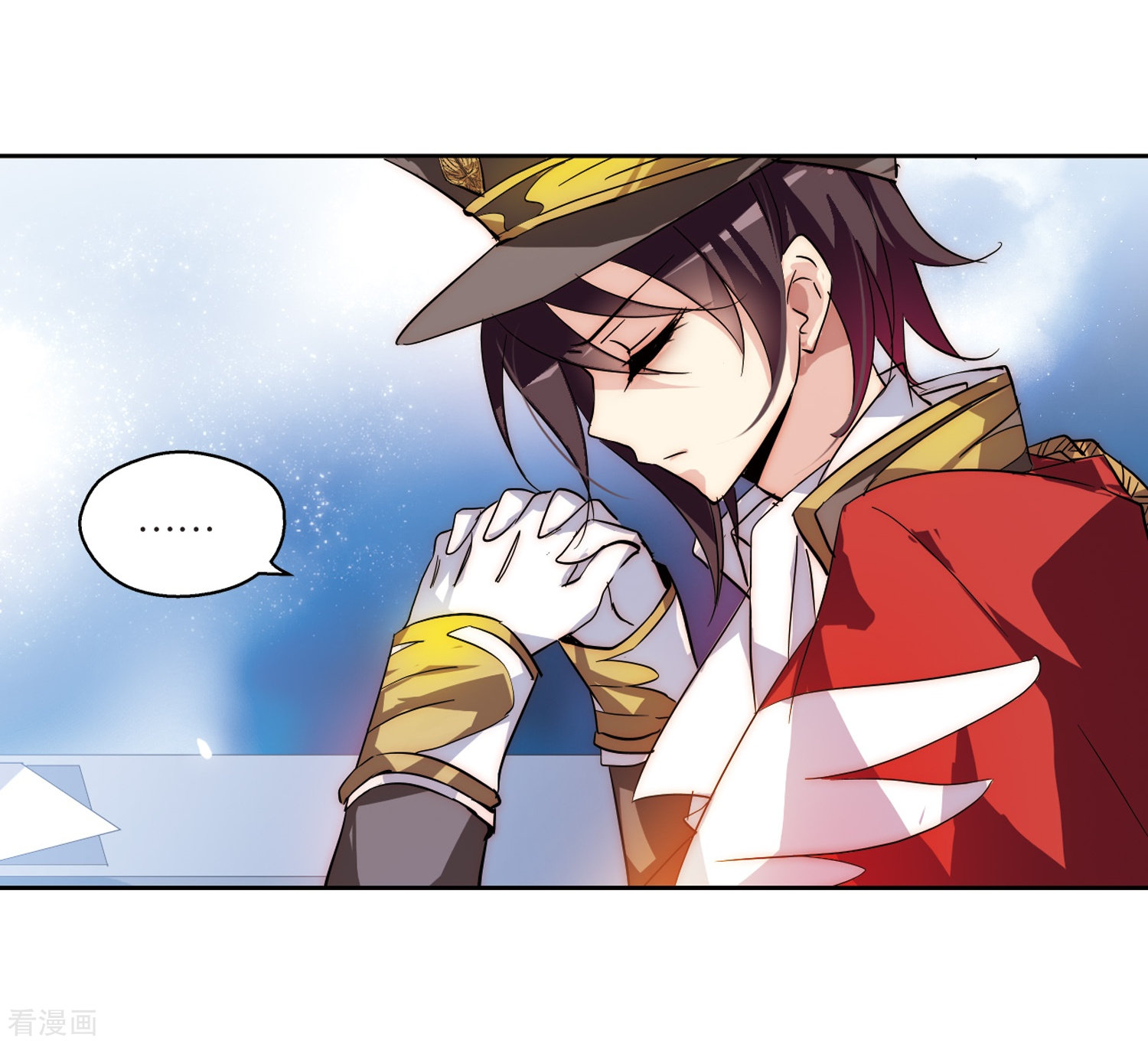 穿越西元3000后第66话 作战会议1