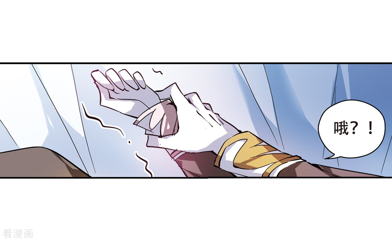 穿越西元3000后第73话 两人间的赌约1