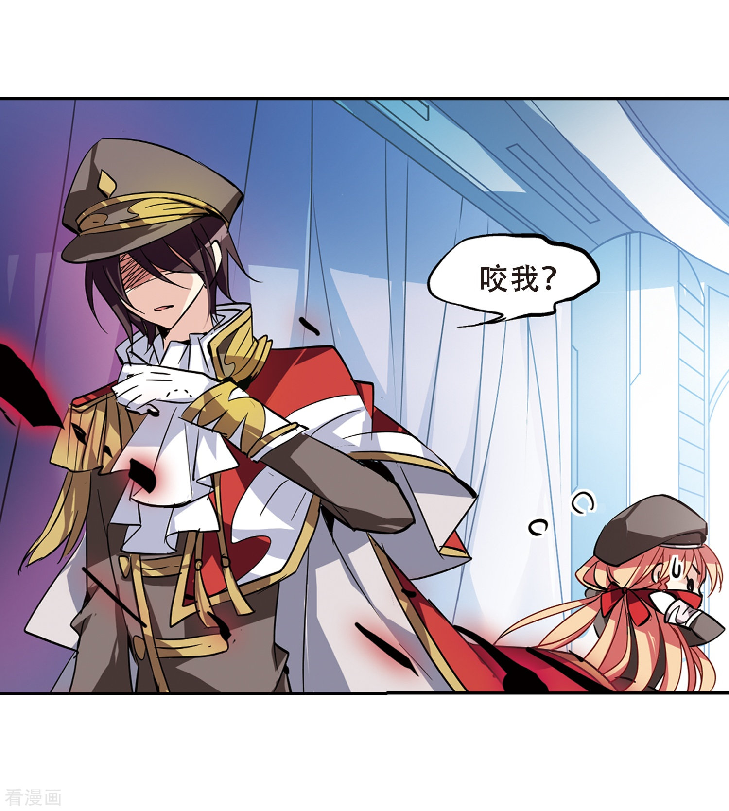 穿越西元3000后第73话 两人间的赌约1