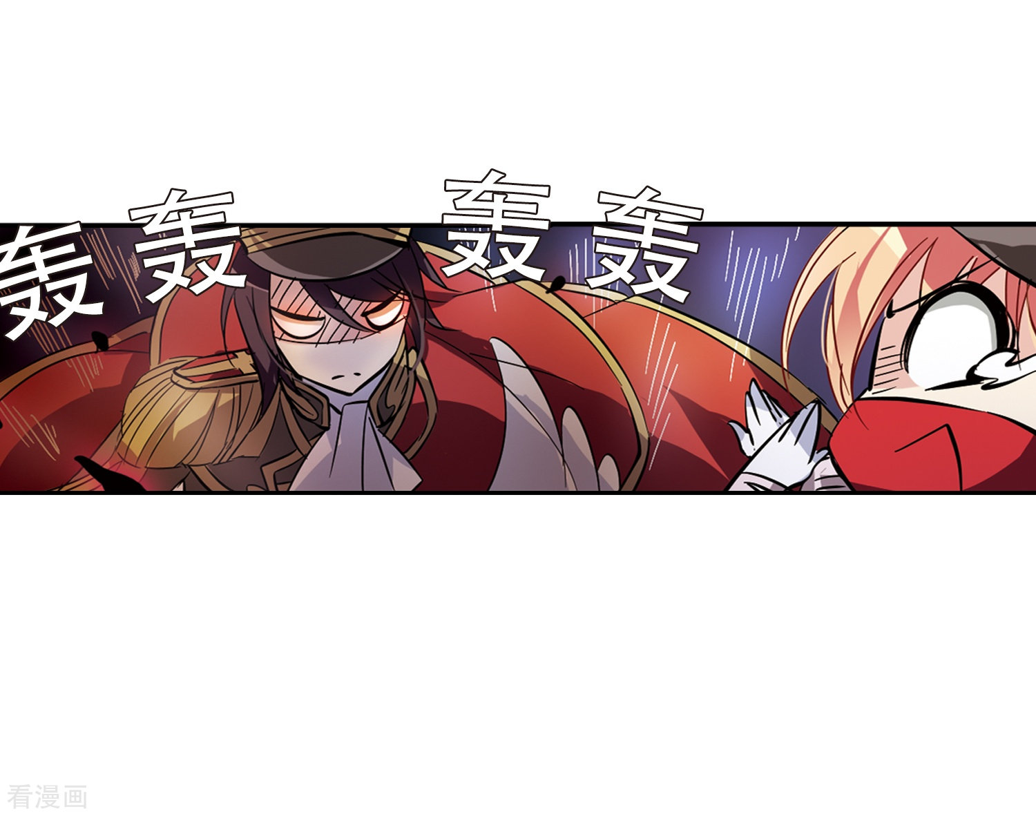 穿越西元3000后第73话 两人间的赌约1