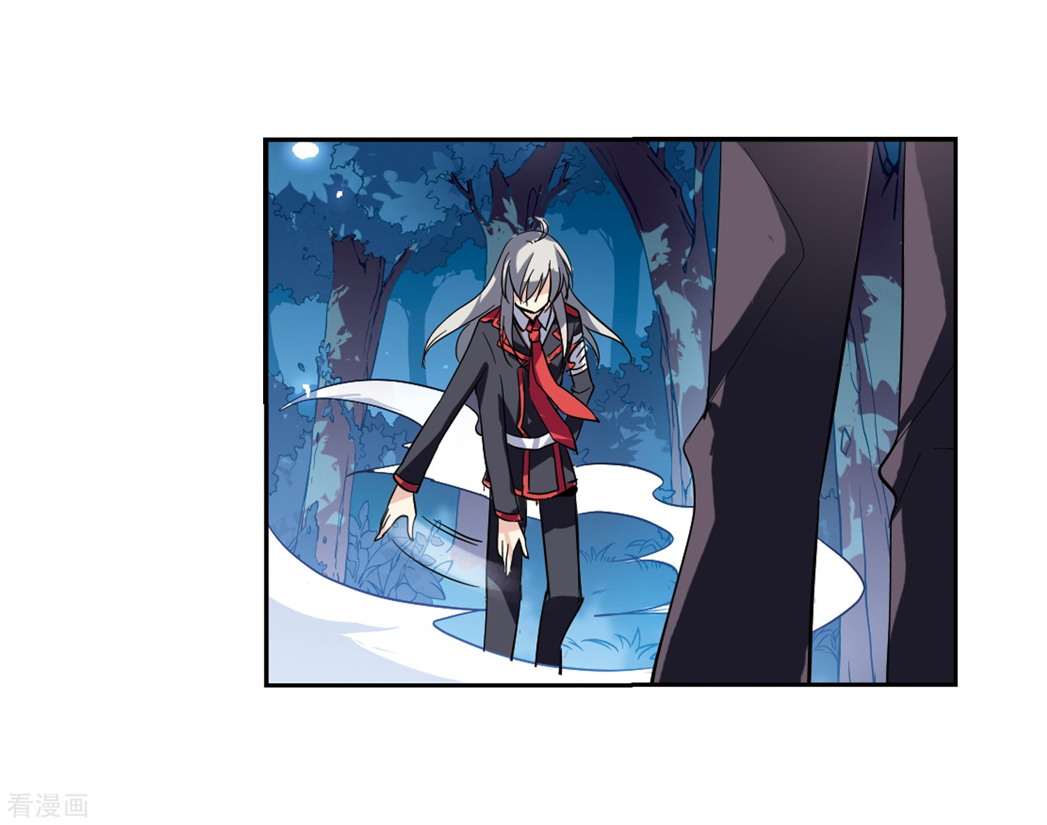 穿越西元3000后第76话 埋藏在过去的秘密1