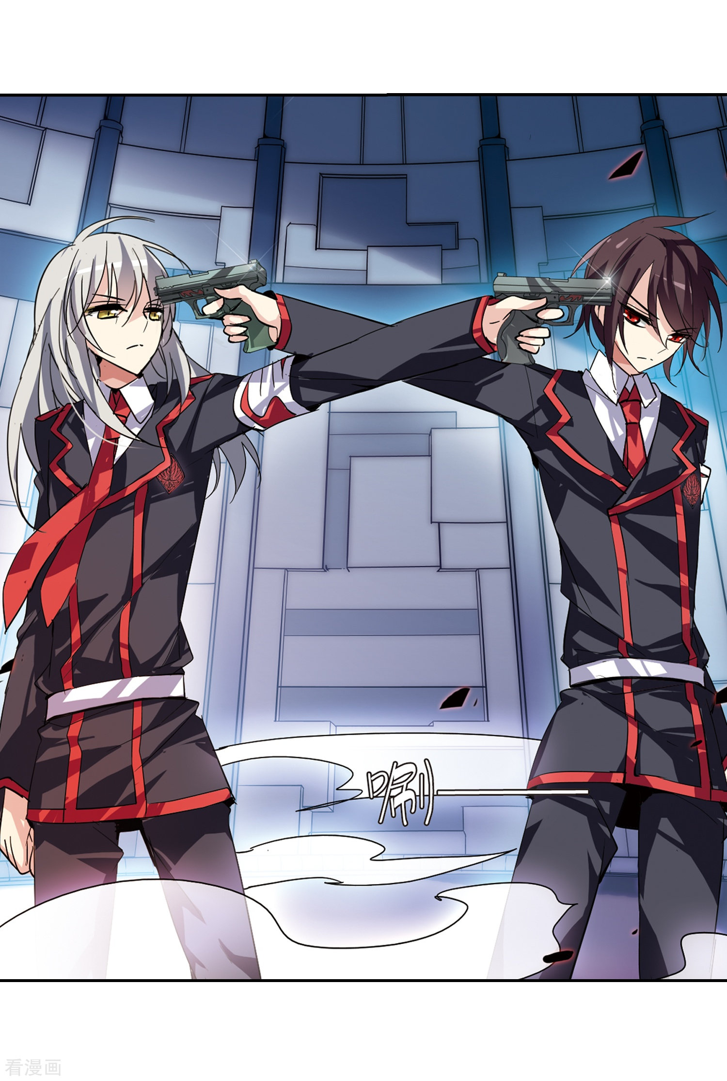 穿越西元3000后第77话 埋藏在过去的秘密2