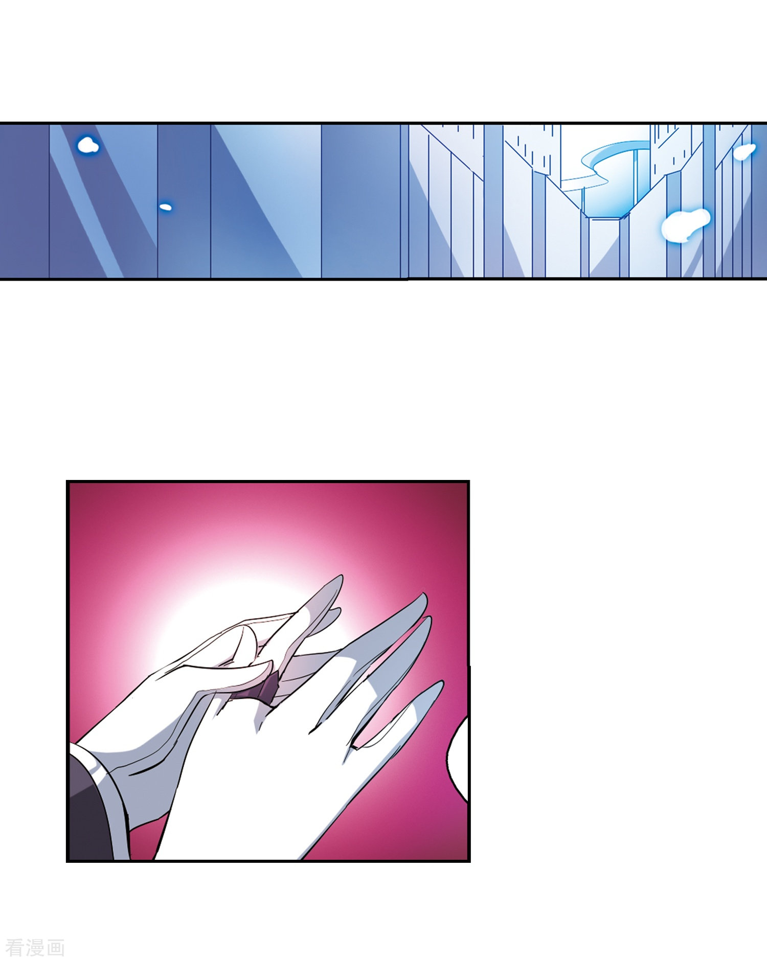 穿越西元3000后第84话 绝对控制1