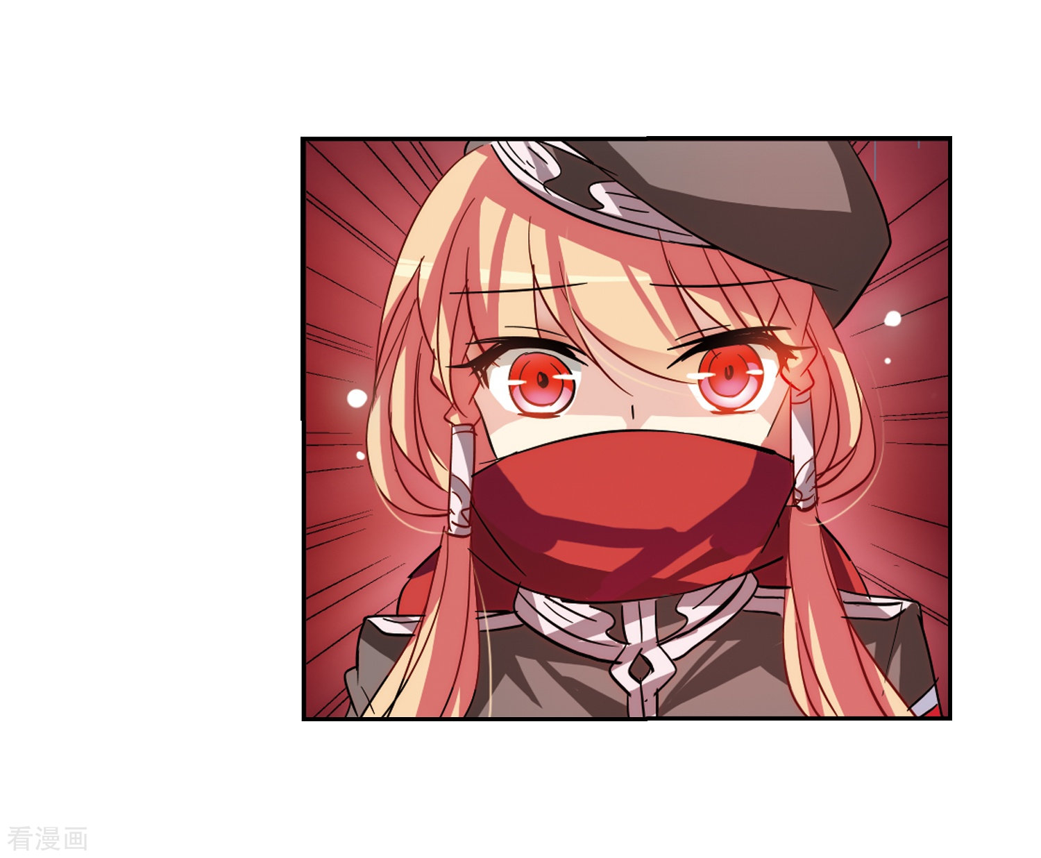 穿越西元3000后第84话 绝对控制1