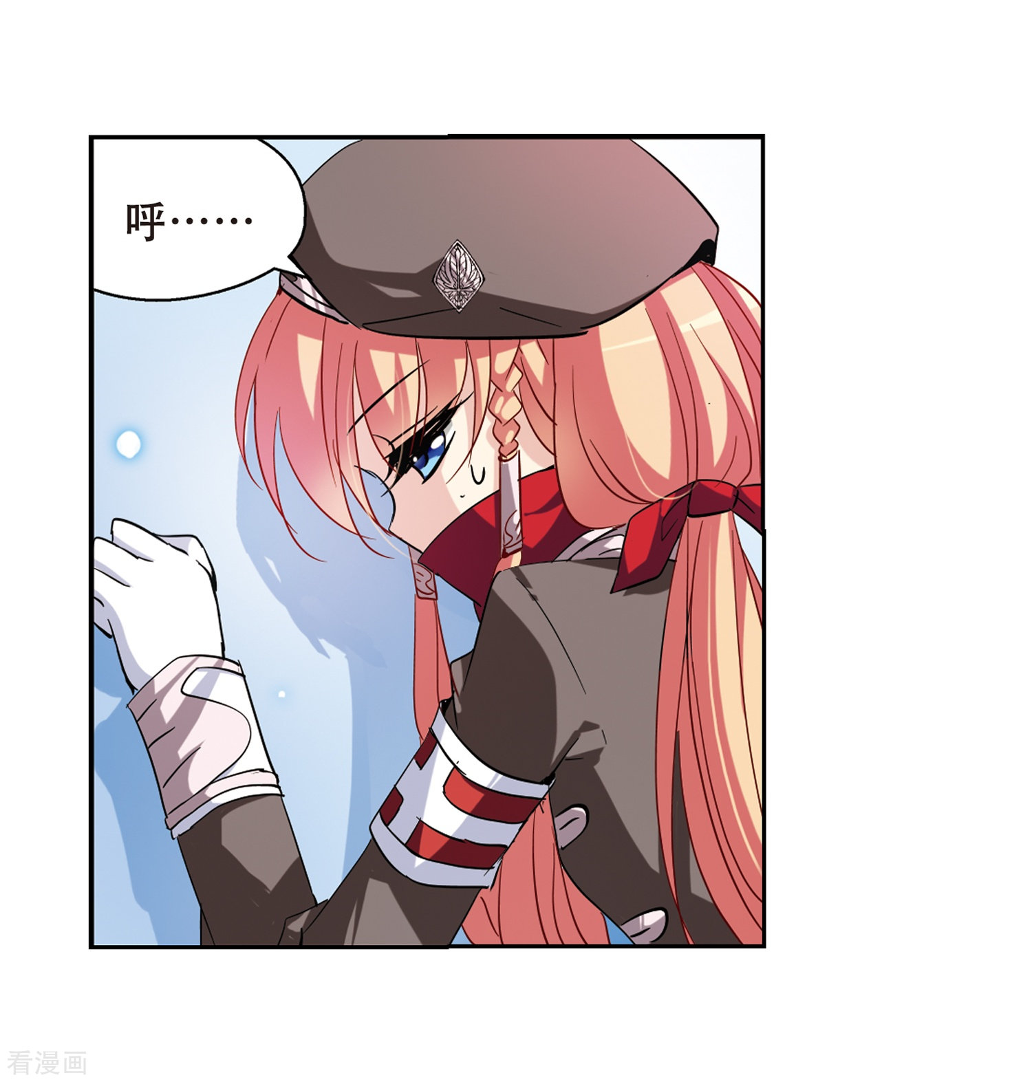 穿越西元3000后第84话 绝对控制1