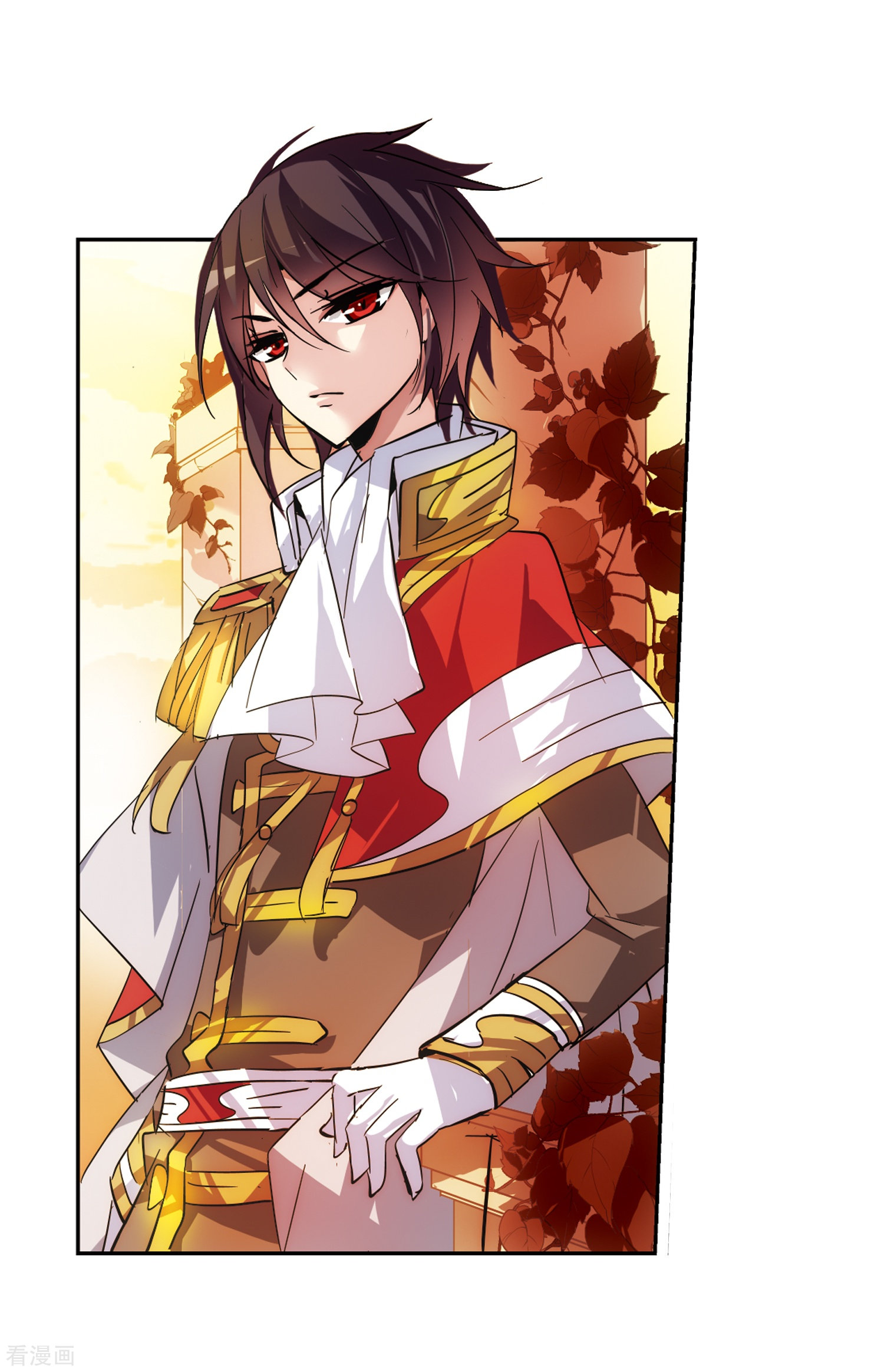 穿越西元3000后第88话 误解2