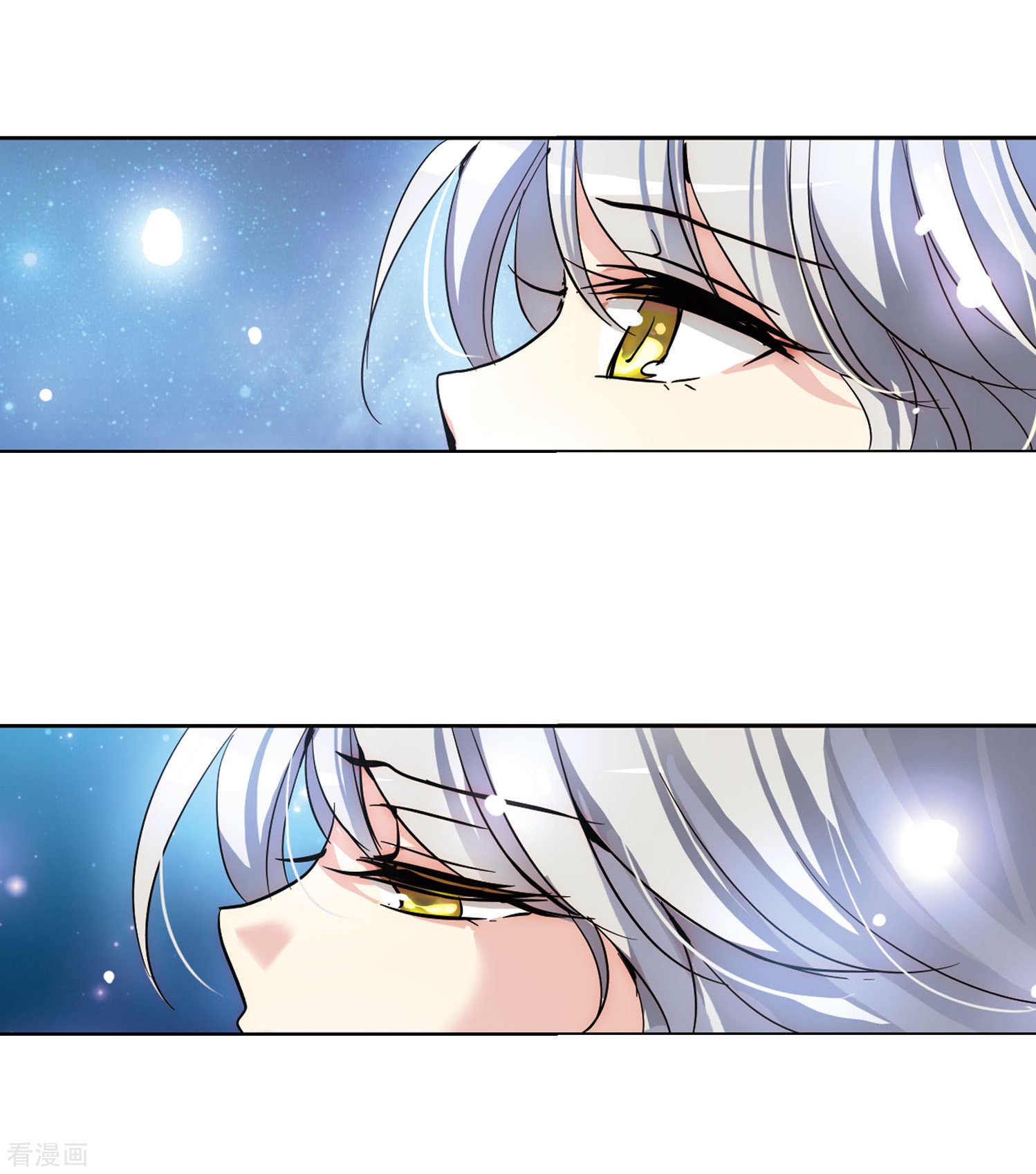 穿越西元3000后第102话 诡异之夜1