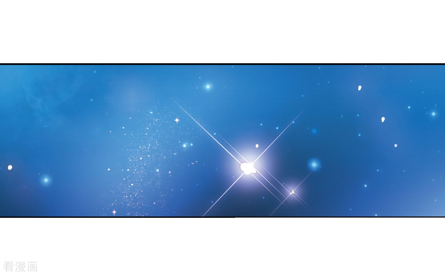 穿越西元3000后第102话 诡异之夜1