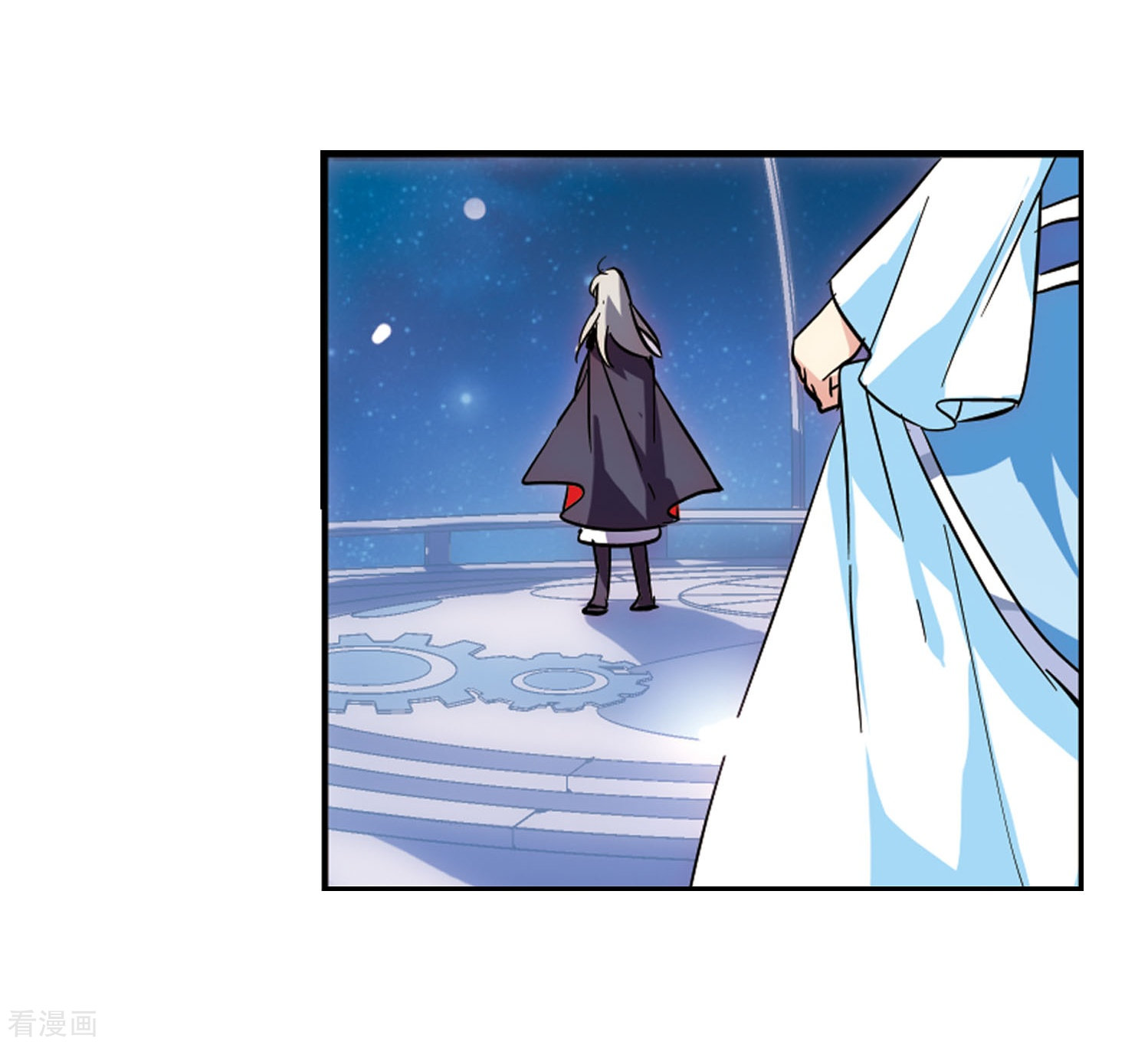 穿越西元3000后第102话 诡异之夜1