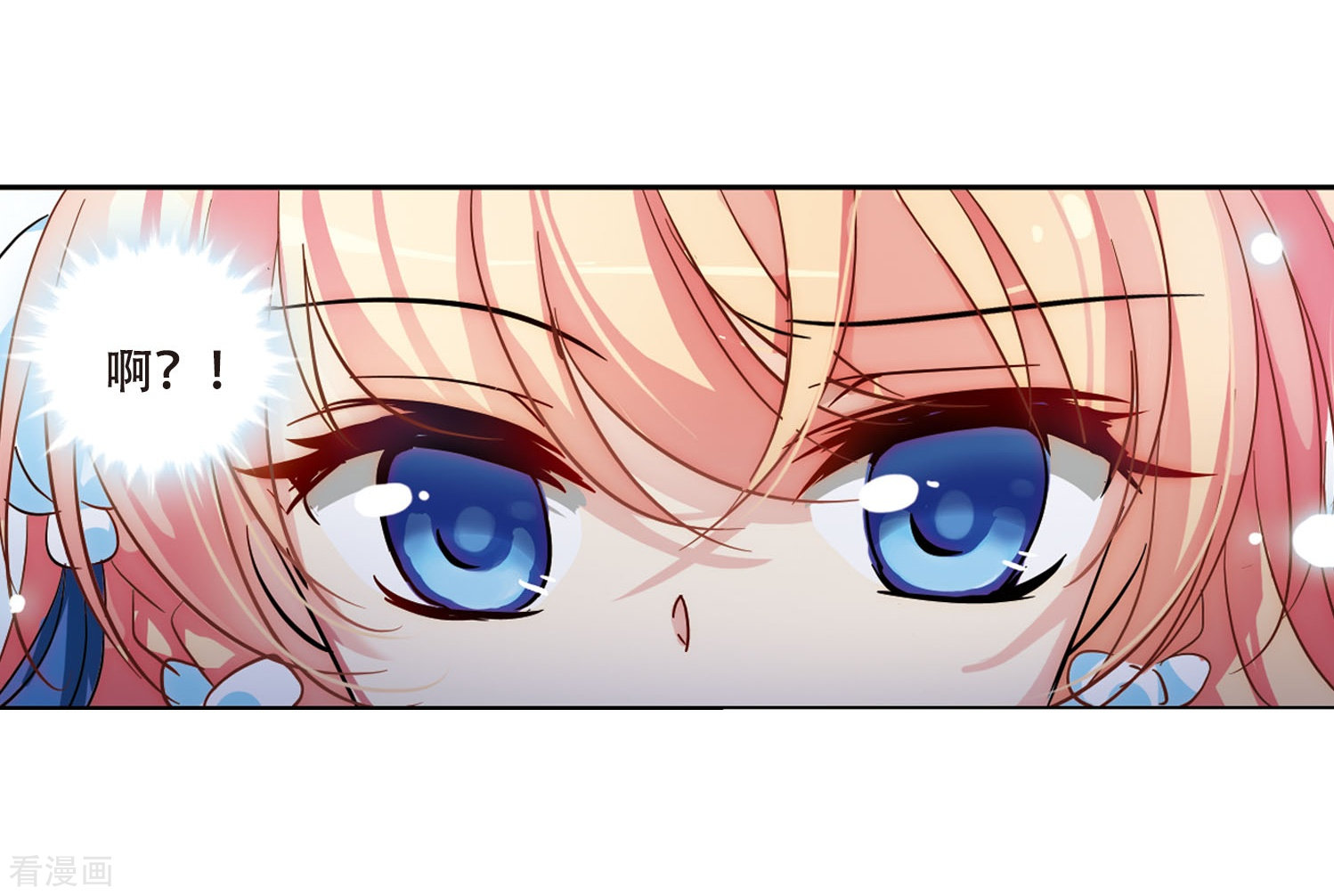 穿越西元3000后第102话 诡异之夜1