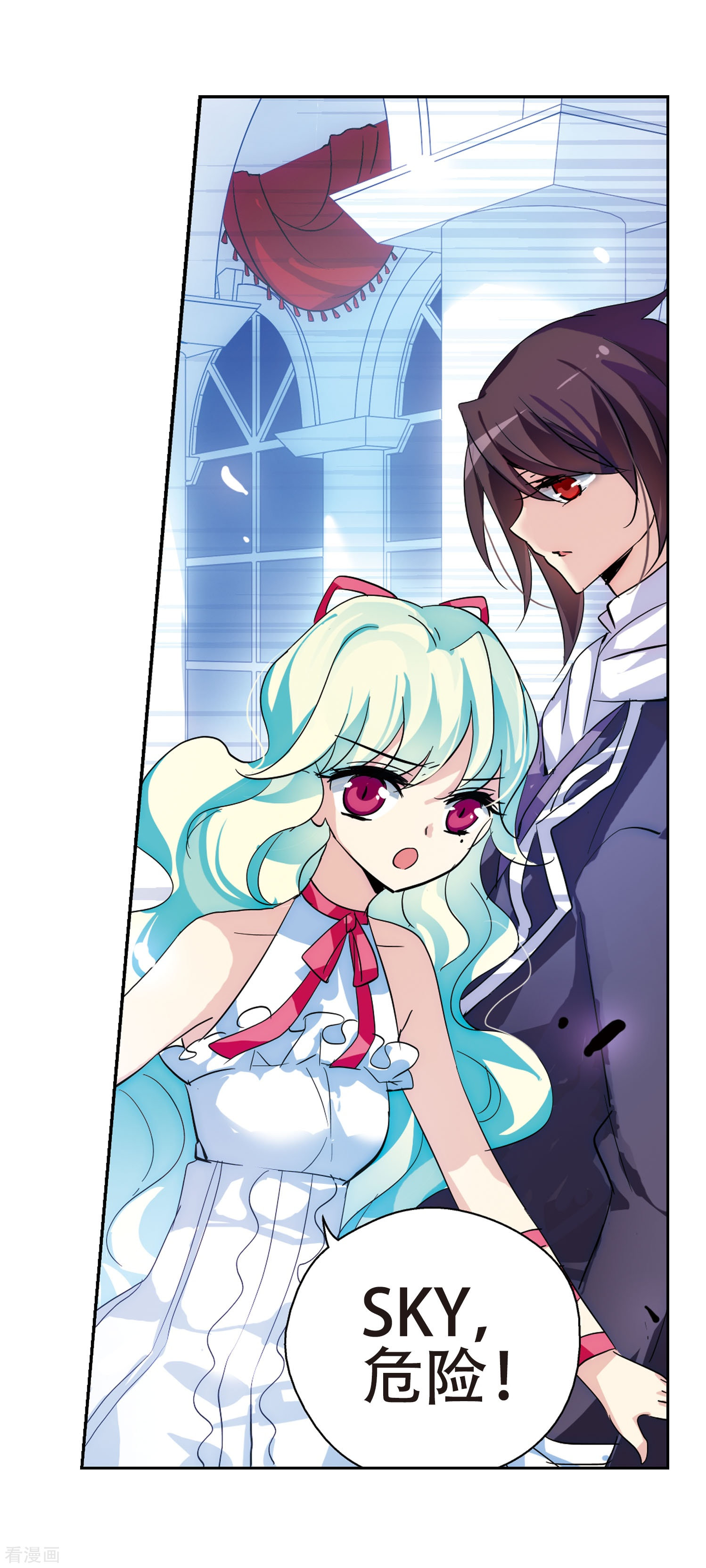 穿越西元3000后第104话 诡异之夜3