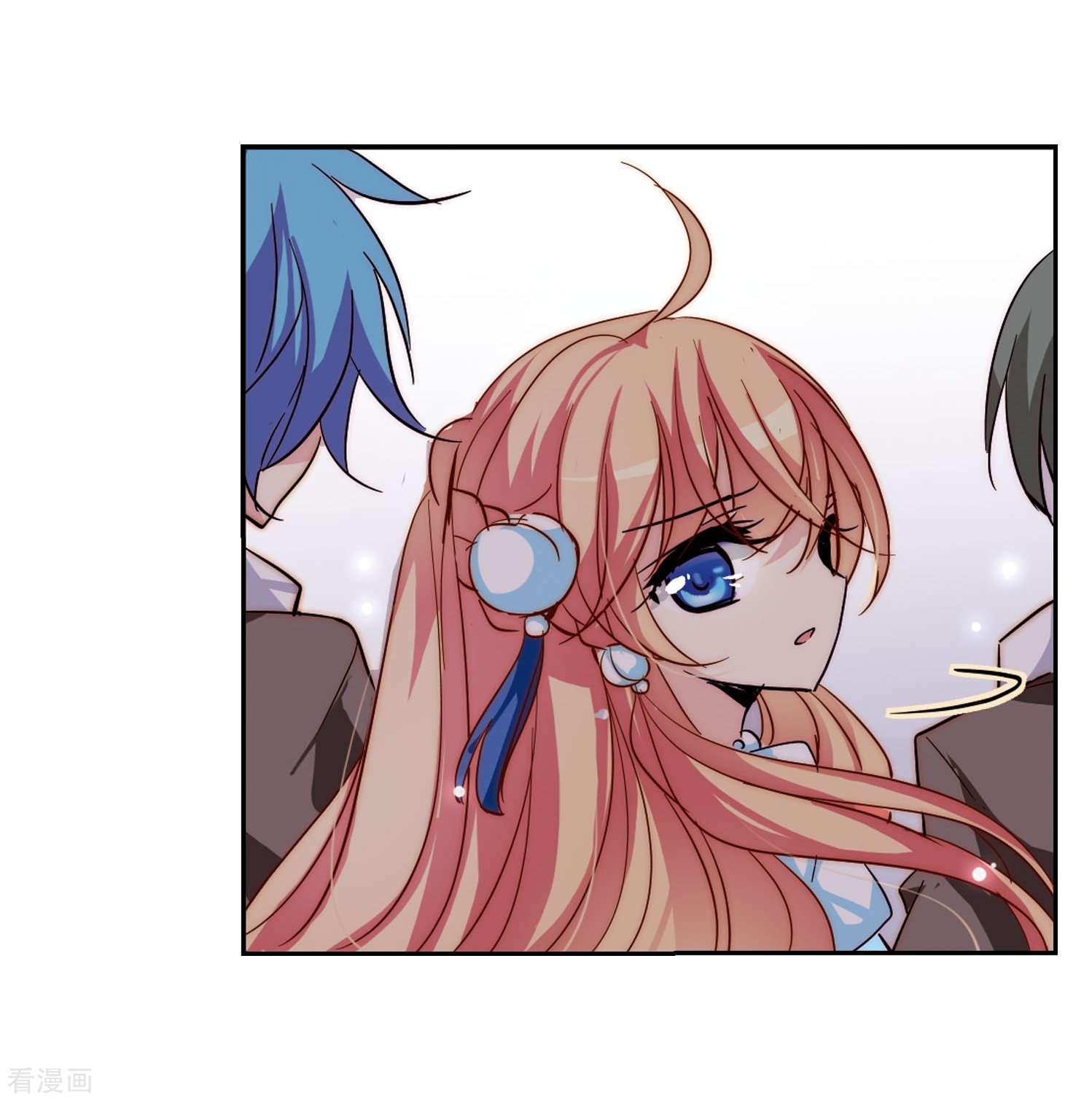 穿越西元3000后第105话 另一个暗杀者1