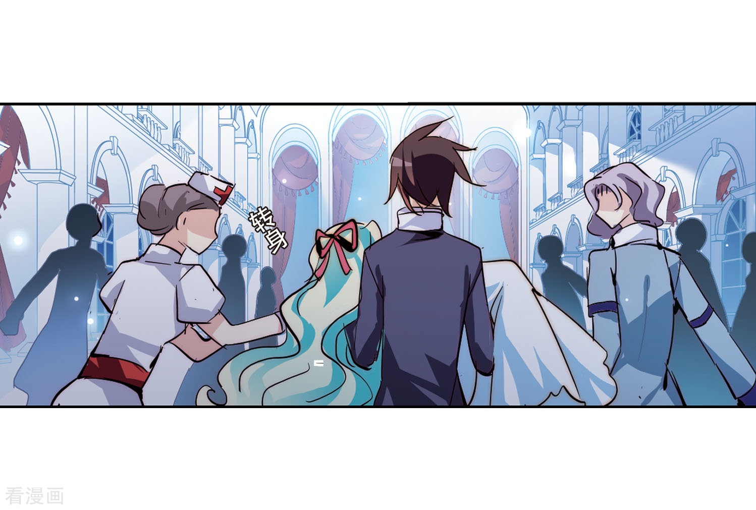 穿越西元3000后第105话 另一个暗杀者1