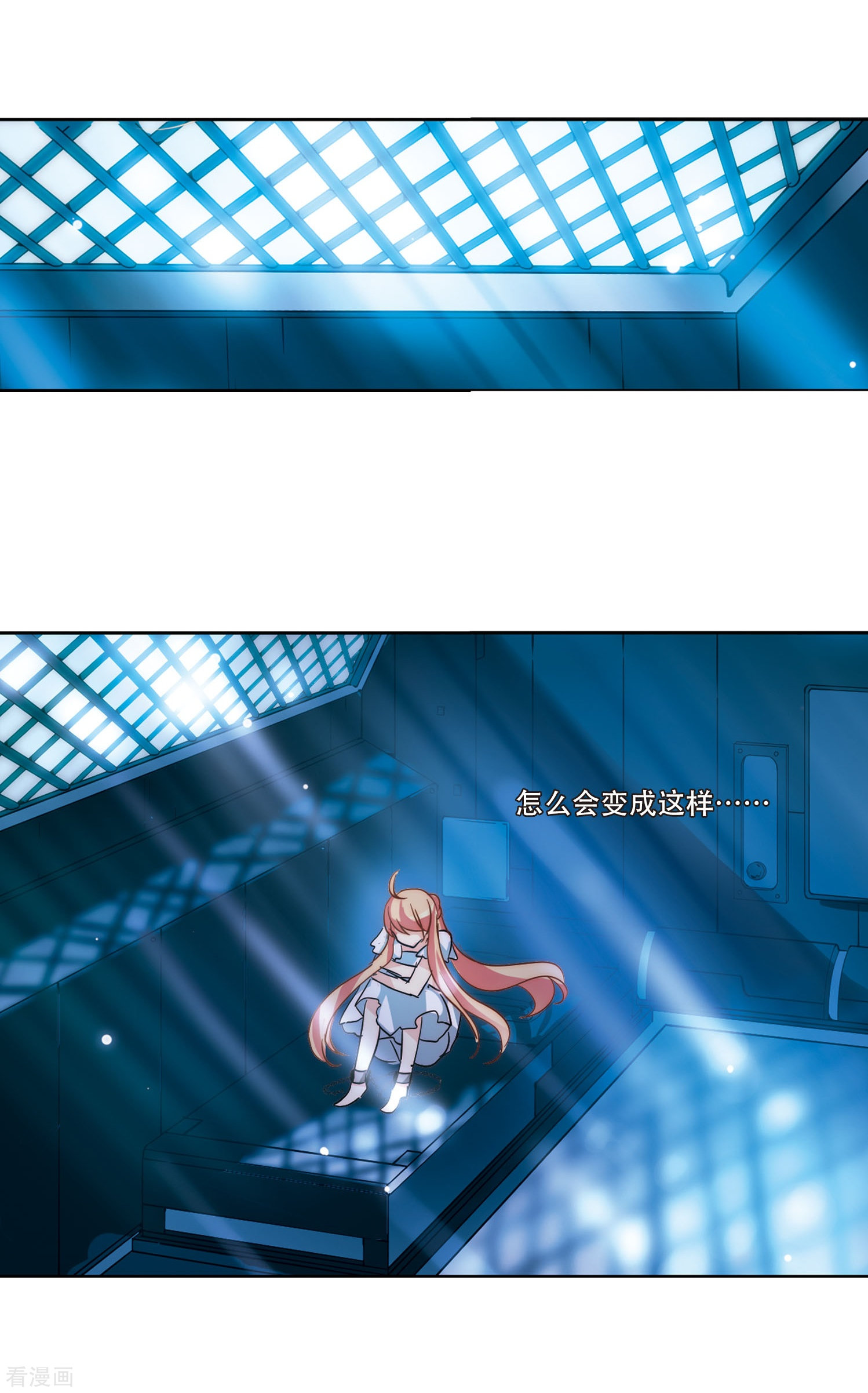 穿越西元3000后第105话 另一个暗杀者1