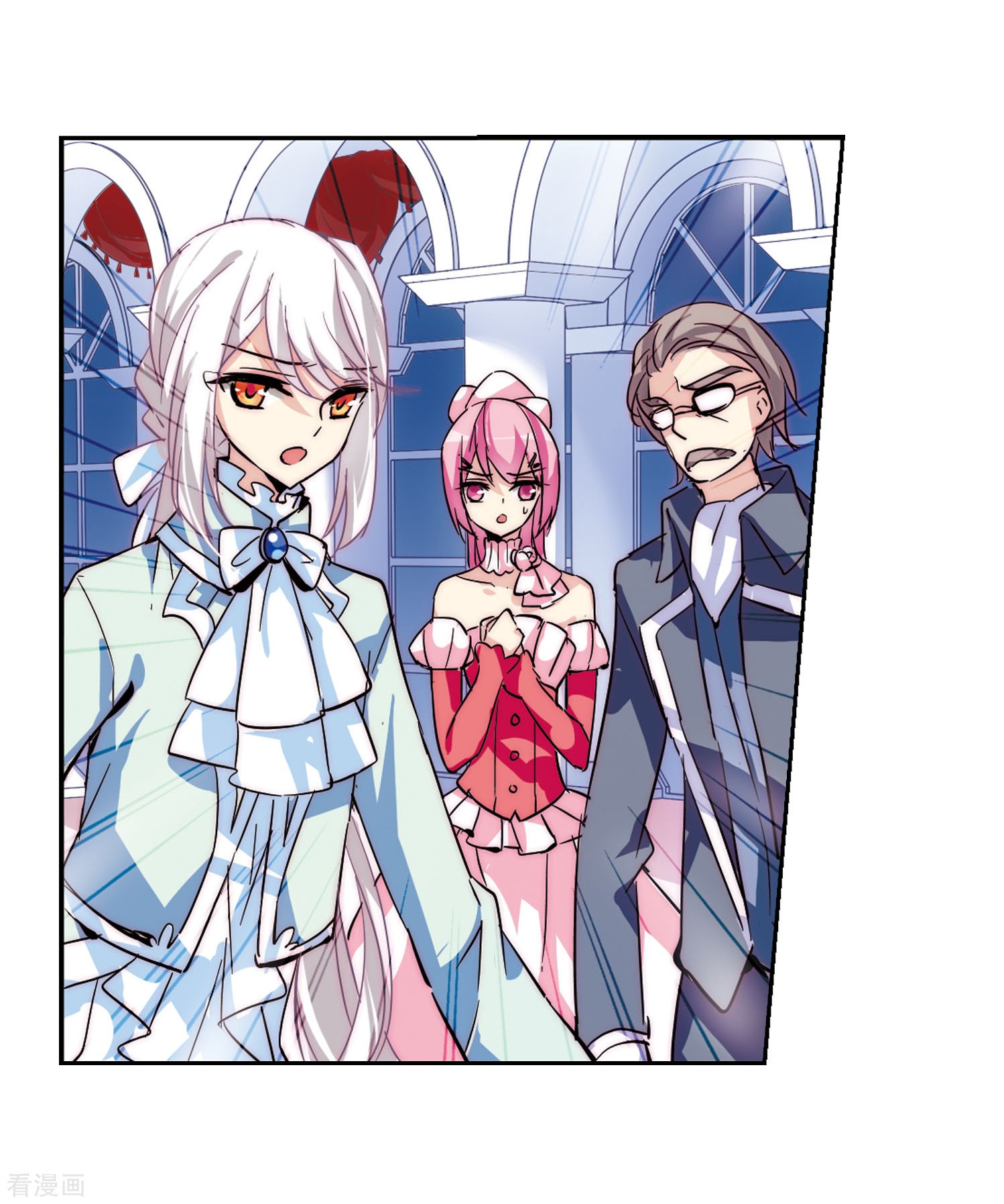 穿越西元3000后第105话 另一个暗杀者1