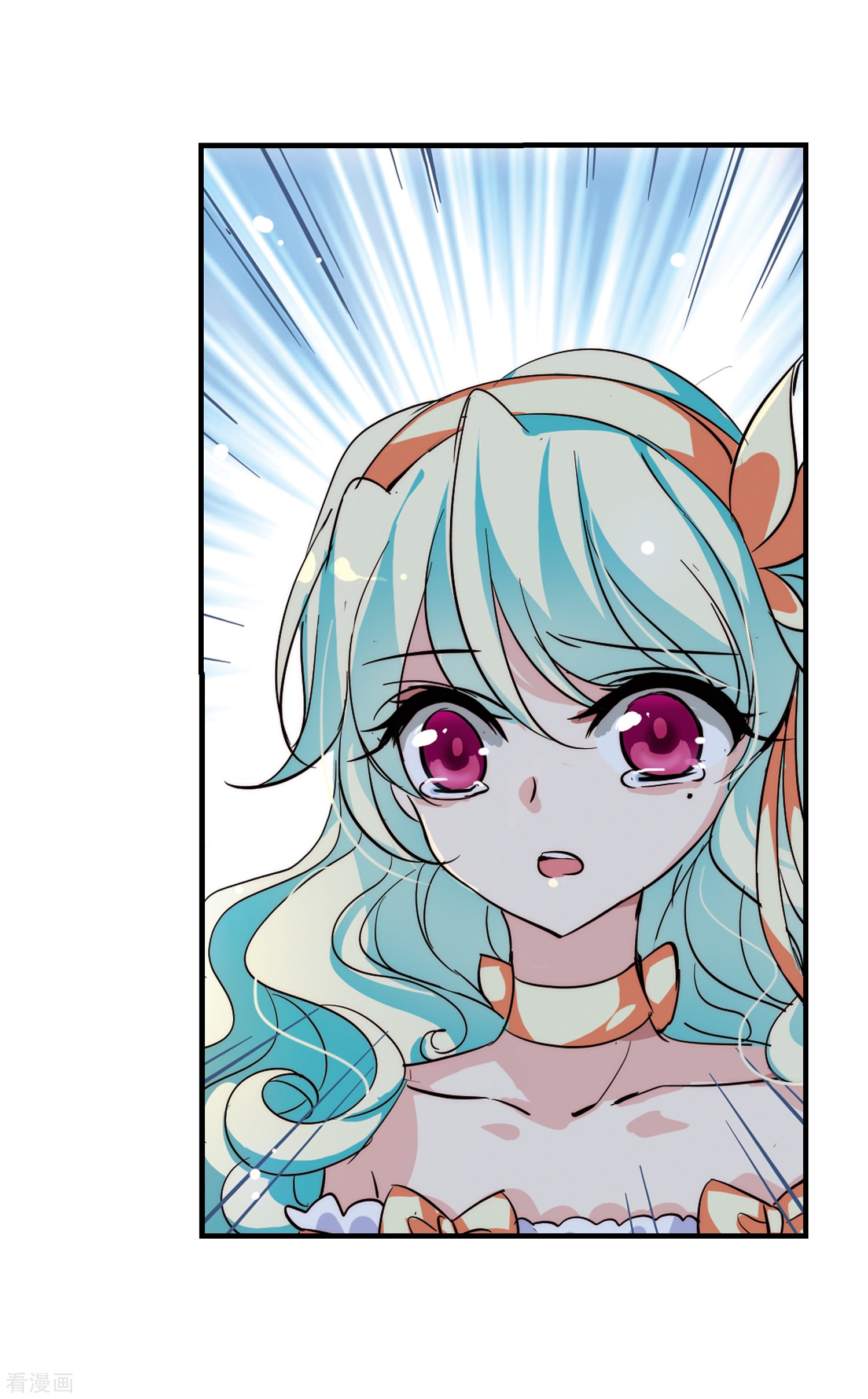 穿越西元3000后第118话 料敌先机2